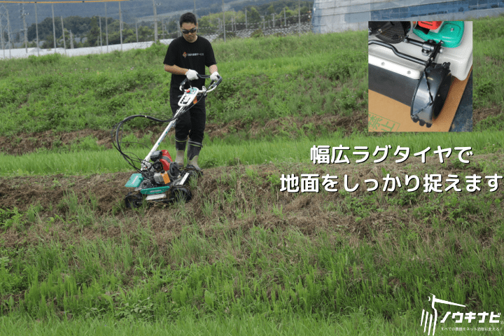 スパイダーモア オーレック SP853 メーカー保証付きの商品画像7