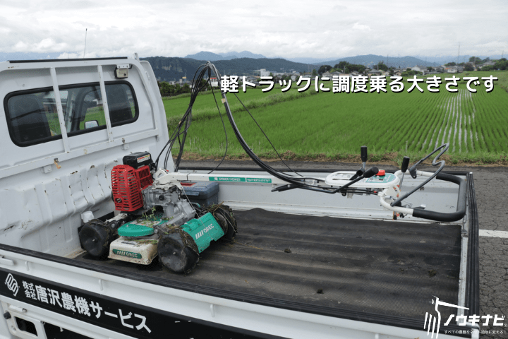 スパイダーモア オーレック SP853 メーカー保証付きの商品画像8