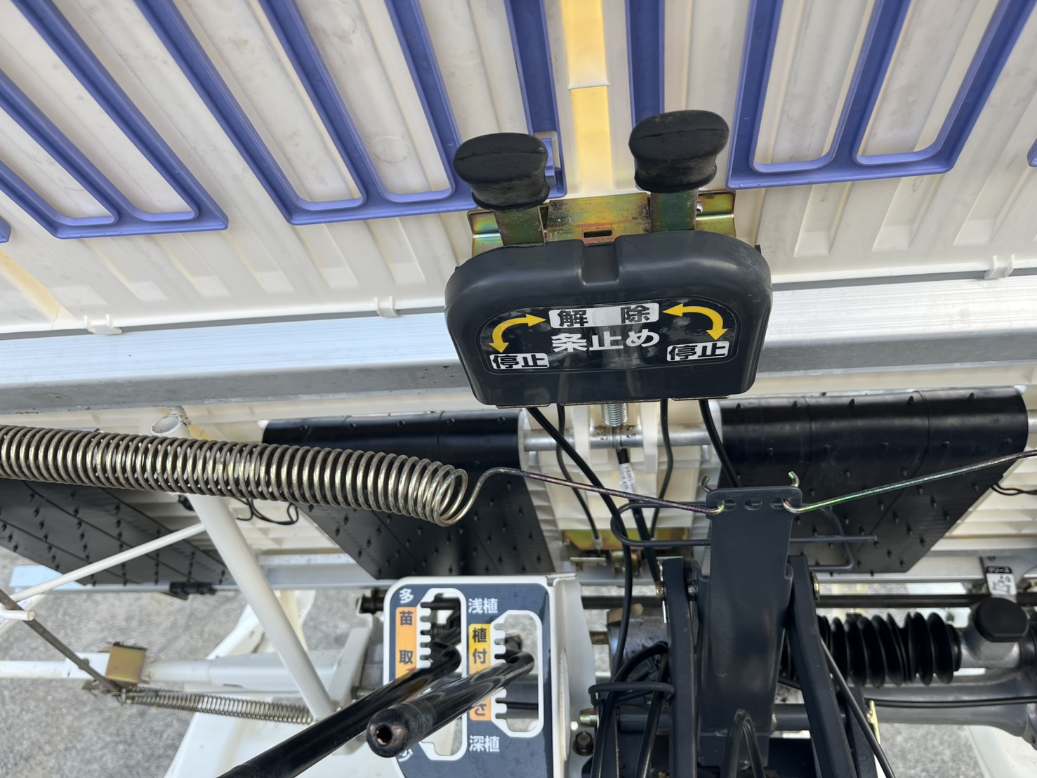 ミツビシ 中古田植機 LC4A(51718)の商品画像8