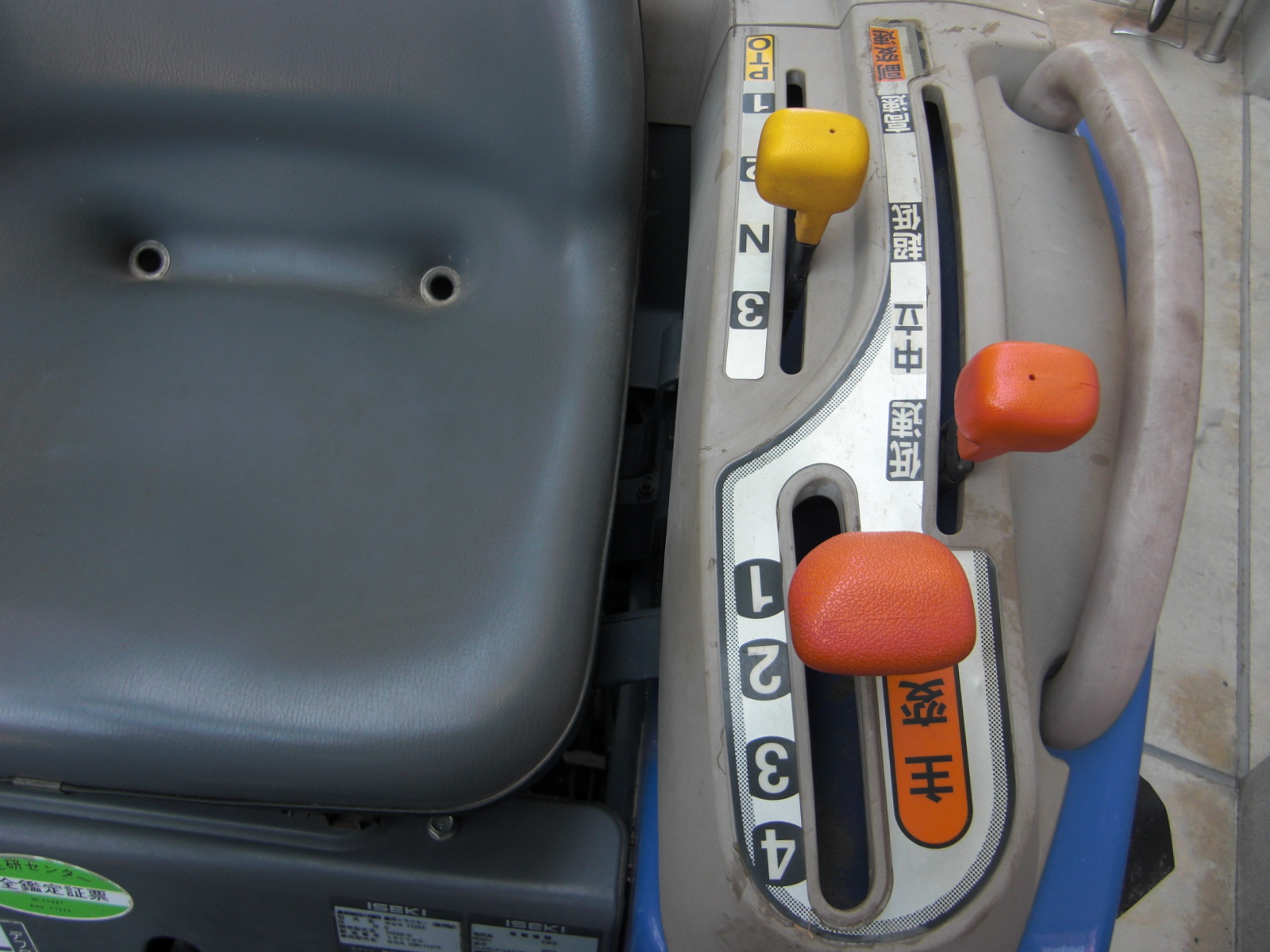 イセキ 中古トラクター TH253-QA15VD　　25馬力フル装備お手頃価格にて！　ハンドル切るだけIQターンでらくらく作業！の商品画像5