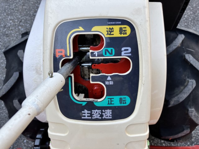 フジイコーポレーション 中古管理機 FFR66の商品画像6