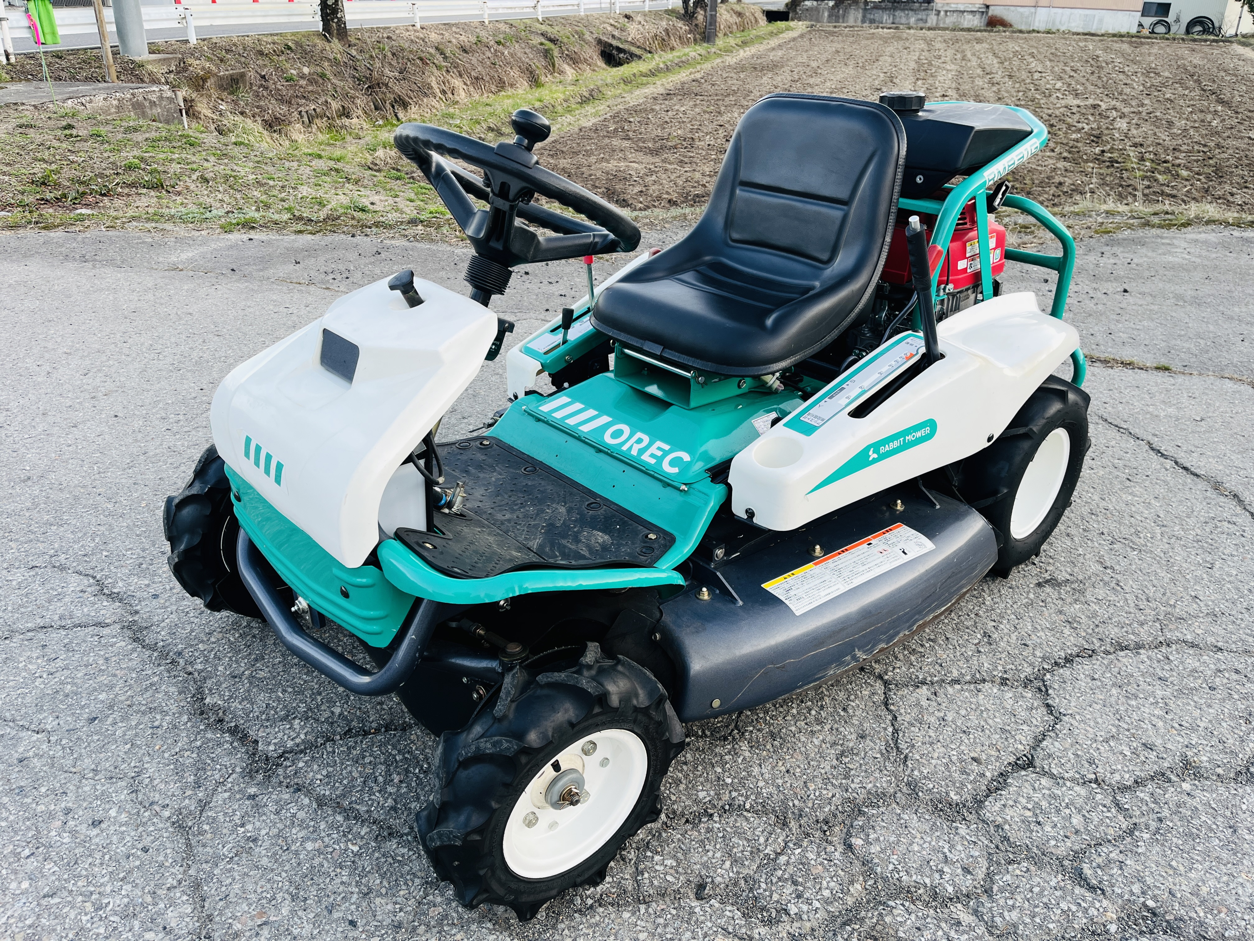 オーレック 中古草刈機 RM831G