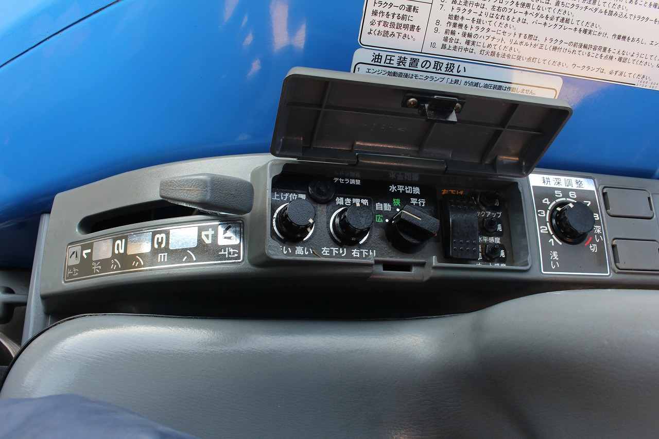 イセキ 中古トラクター TG253Fの商品画像6