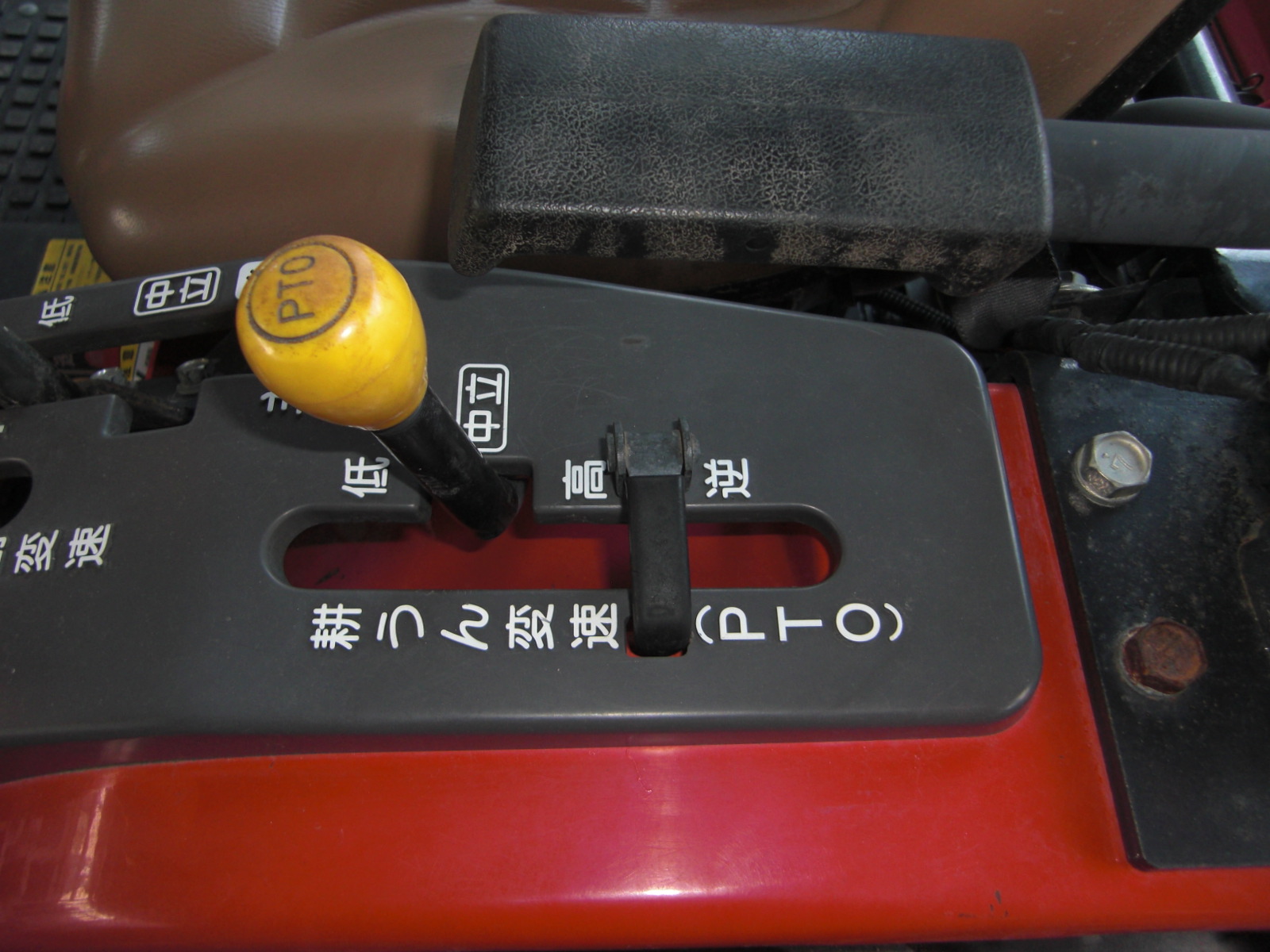 ヤンマー 中古トラクター Ke16VUS3の商品画像6