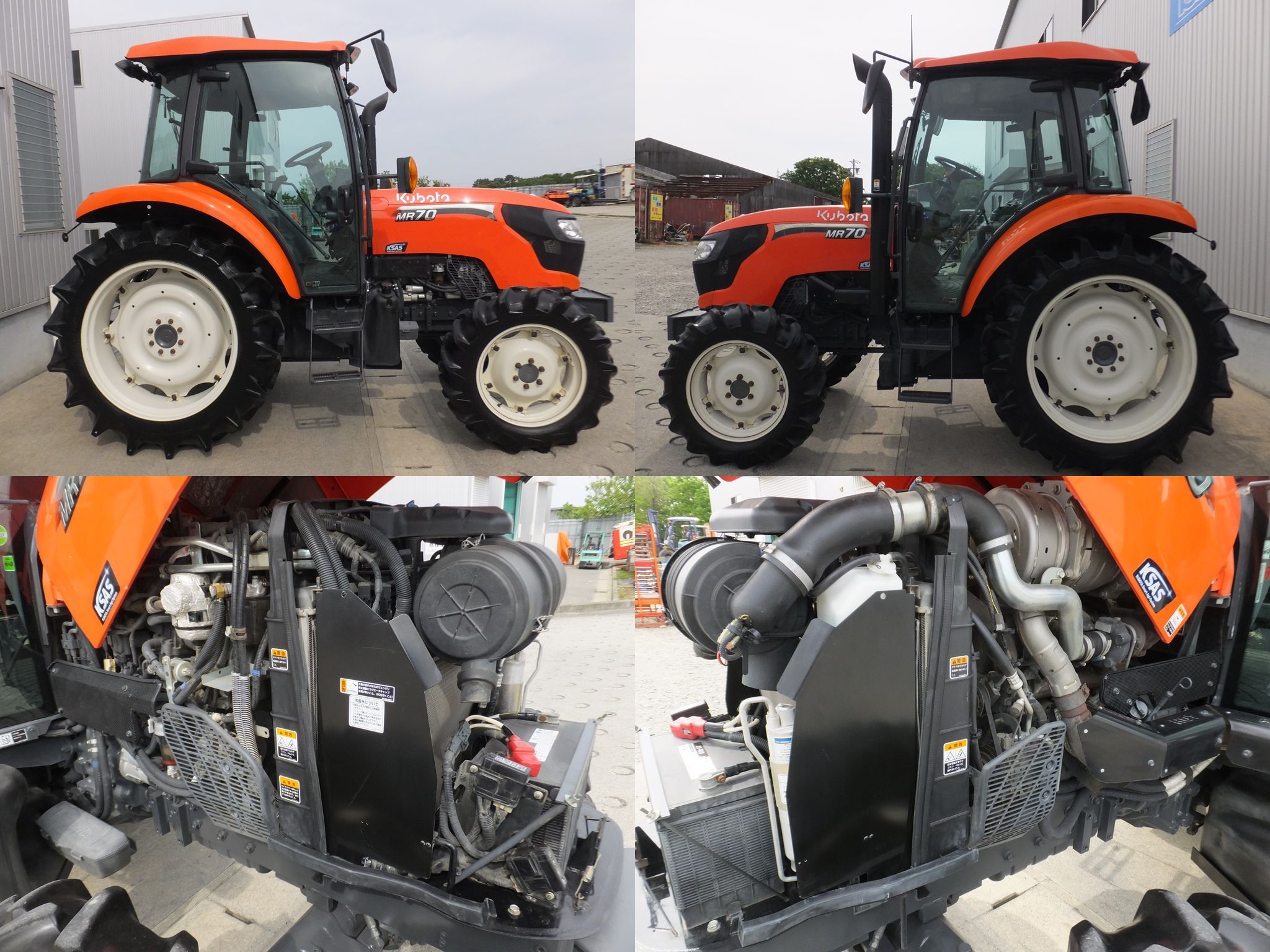 クボタ 中古トラクター MR70 QMAXULの商品画像4