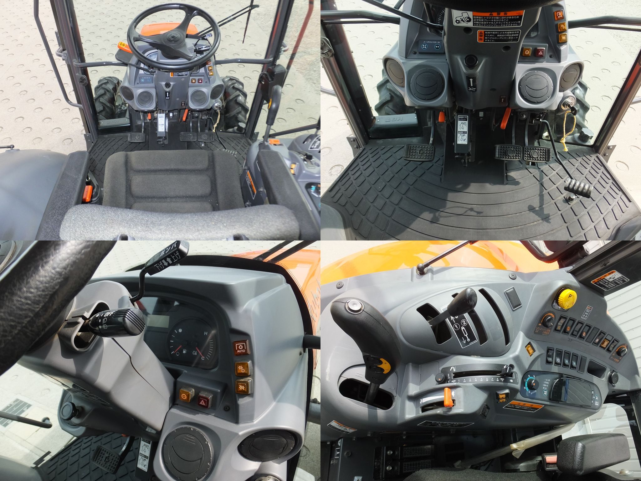 クボタ 中古トラクター MR70 QMAXULの商品画像7