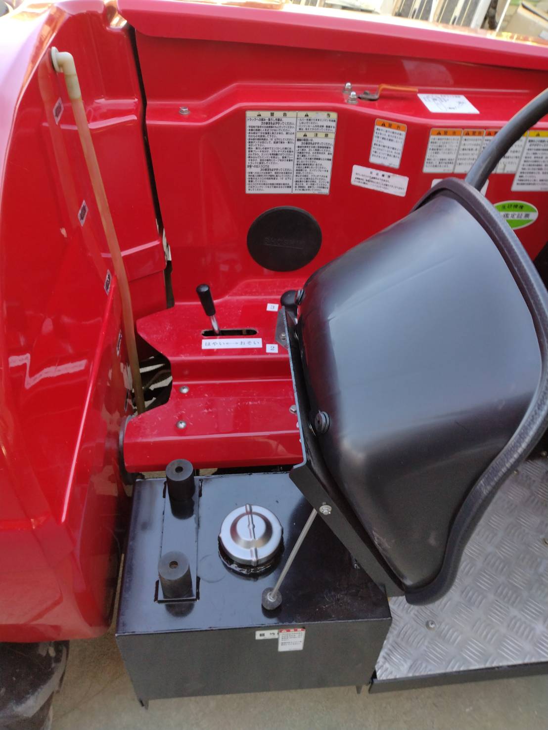 ショーシン 中古スピードスプレーヤー 3S-V521の商品画像6