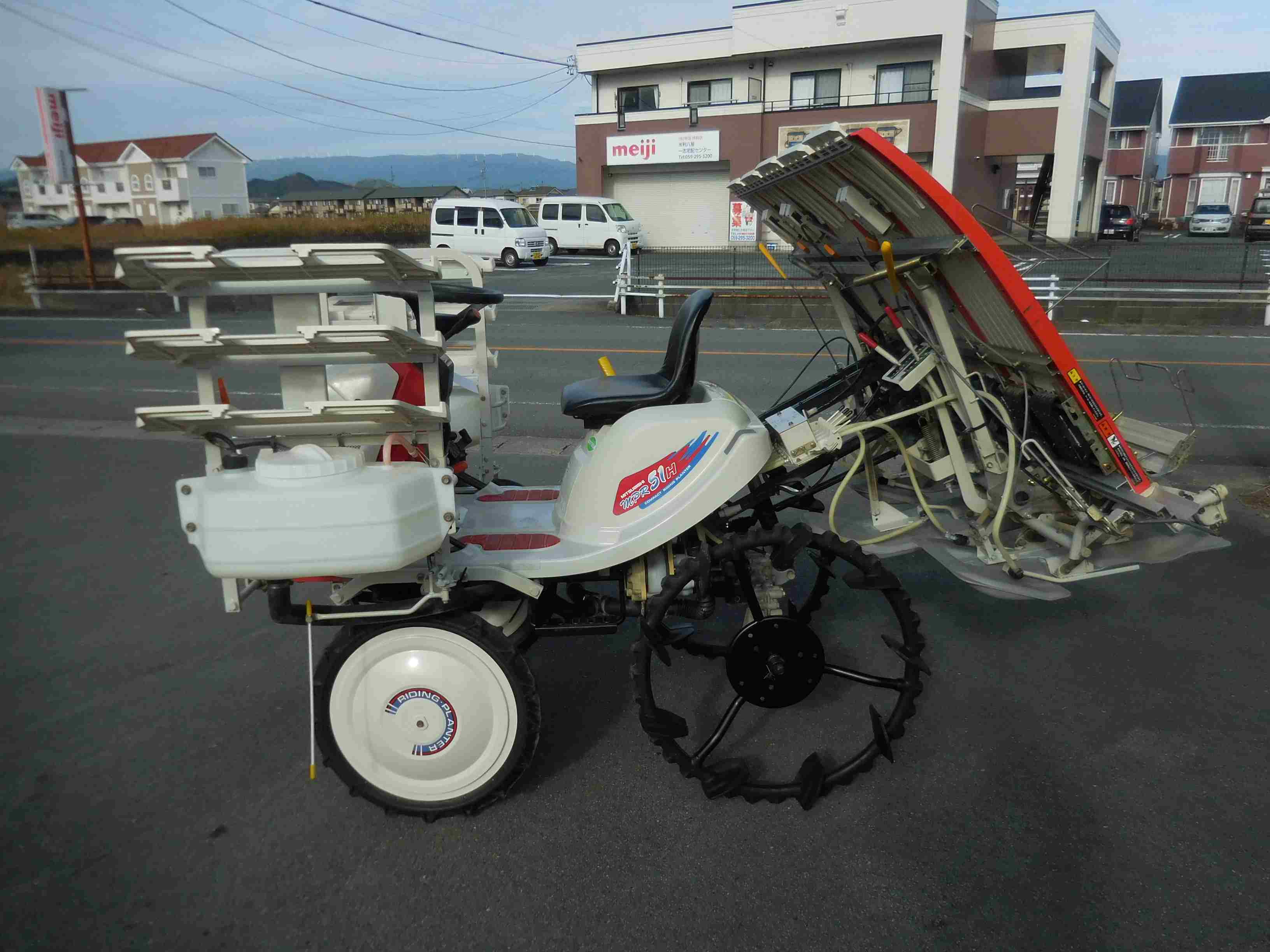 MPR51H