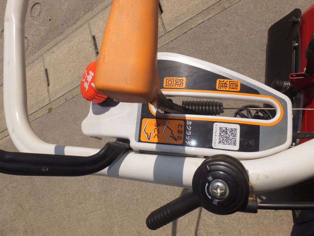 ヤンマー 中古管理機 YK650MR　ZLの商品画像4