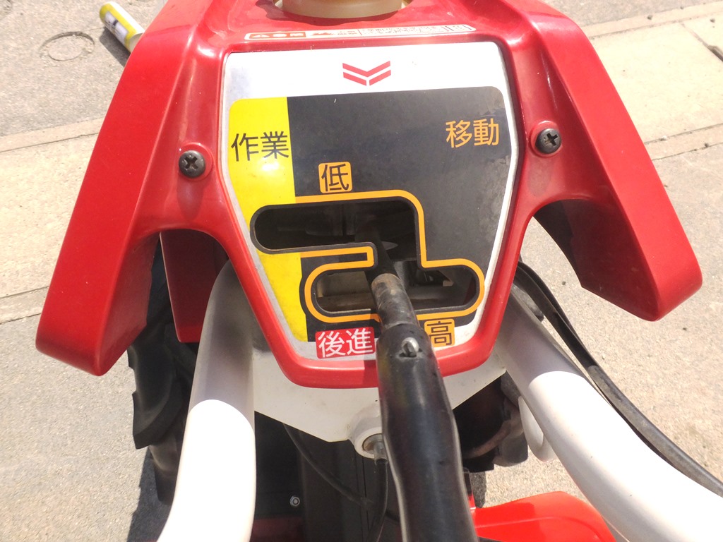 ヤンマー 中古管理機 YK650MR　ZLの商品画像8