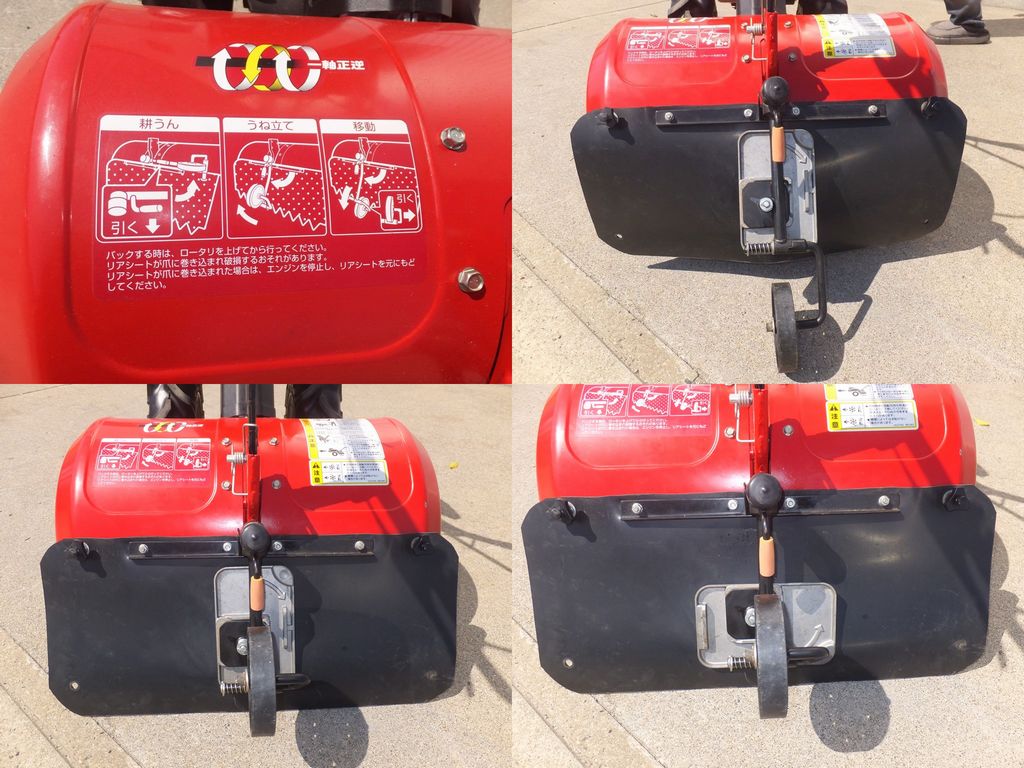 ヤンマー 中古管理機 YK650MR ZLの商品画像9