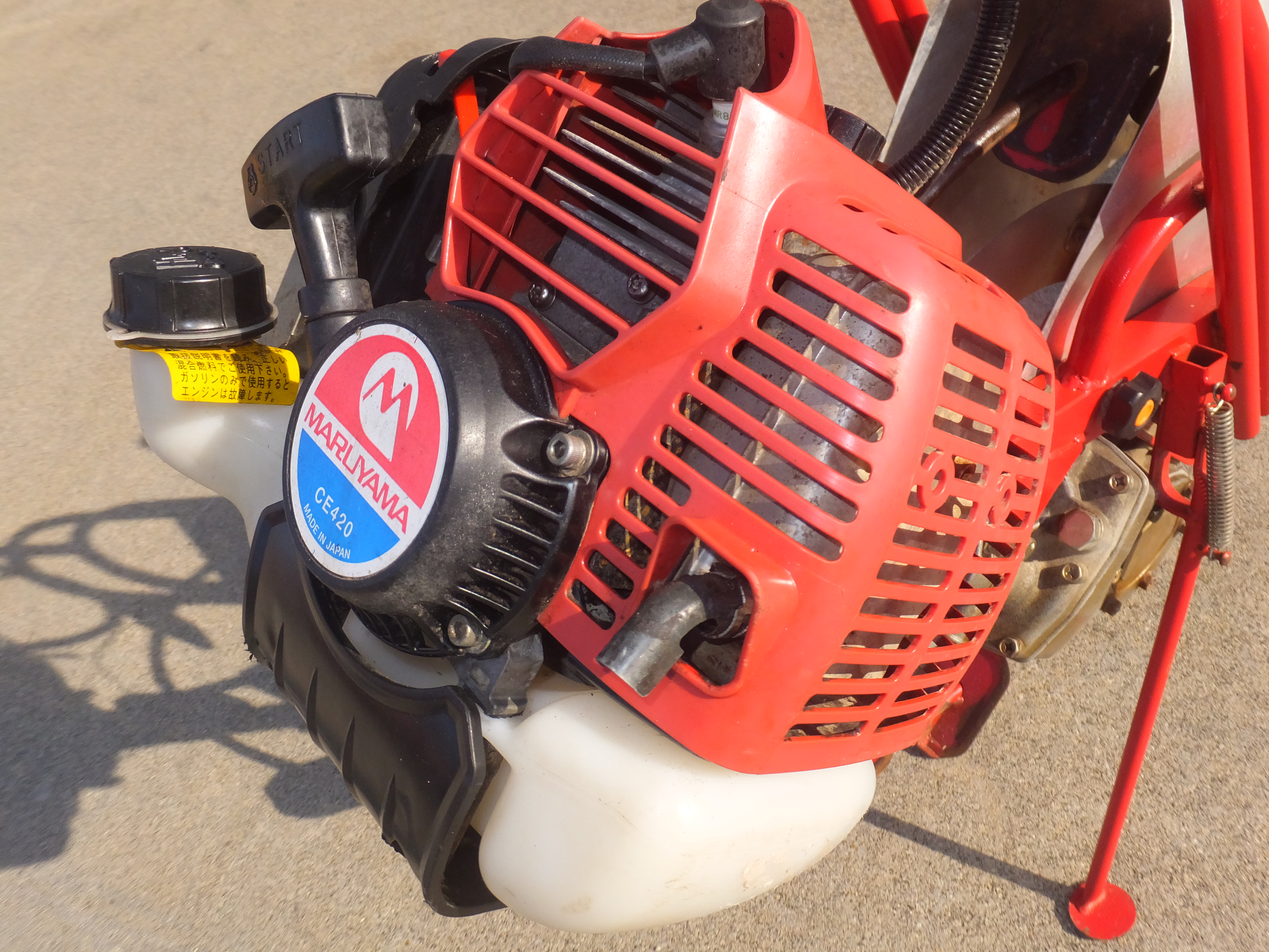 丸山製作所 中古その他 MKF-A426　乗用溝切機の商品画像4