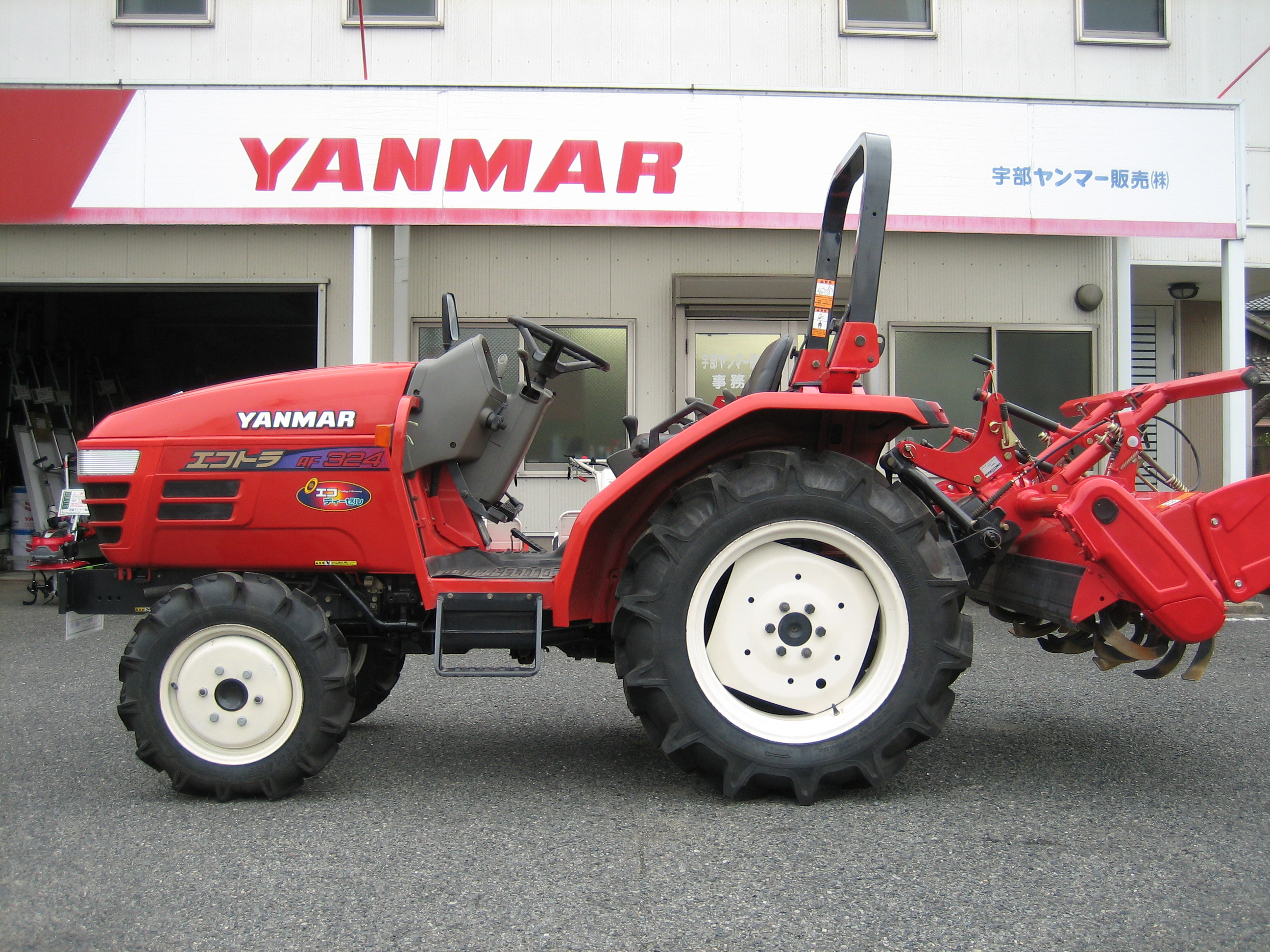 ヤンマー 中古トラクター AF324R AUKS5M