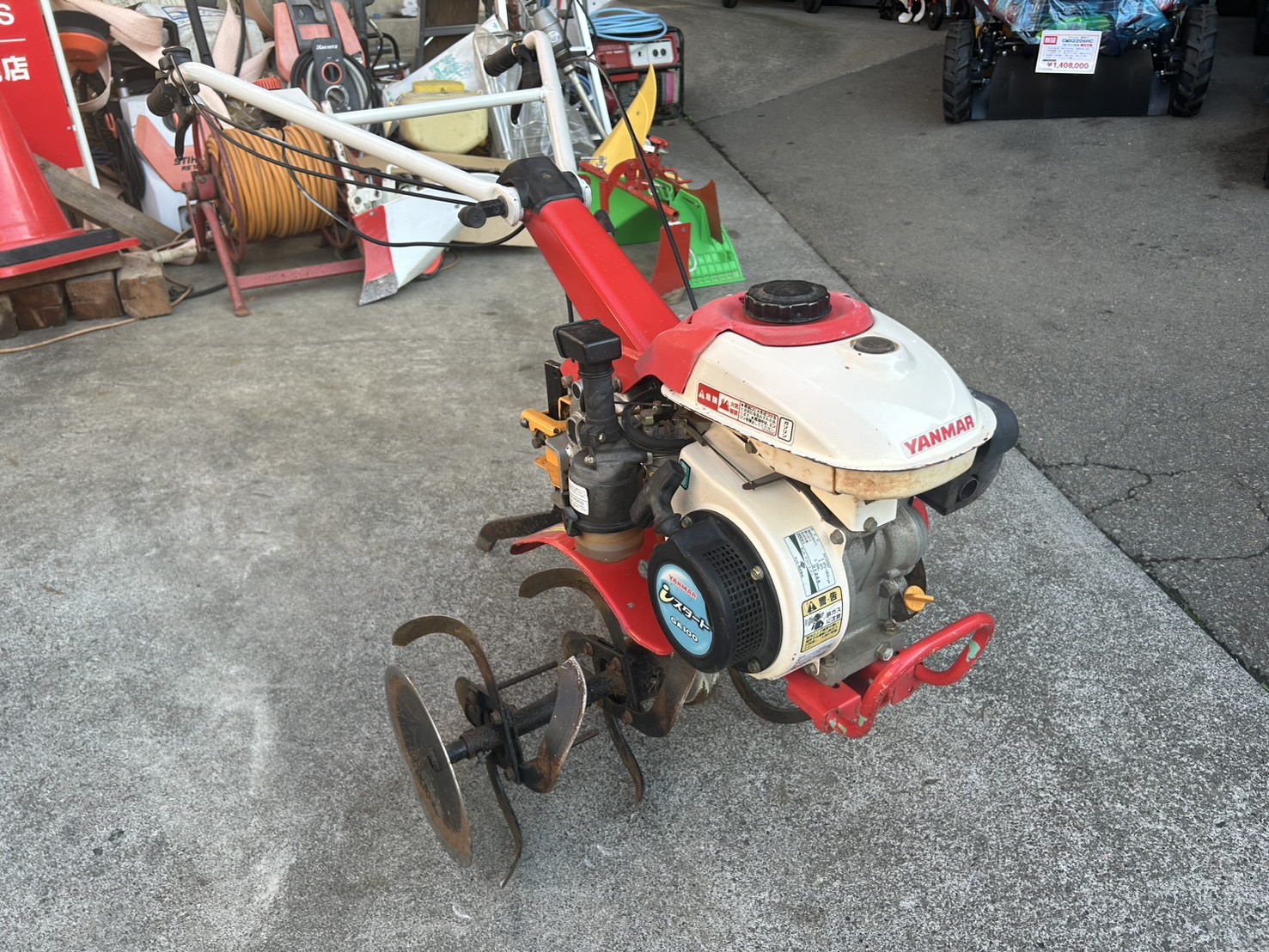 ヤンマー 中古管理機 MT502