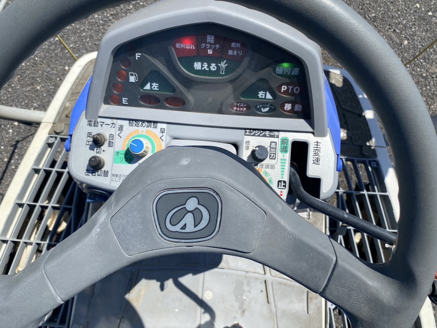 イセキ 中古田植機 【６条・ロータリー式・施肥・整地ローター】PZ63-HVRALFの商品画像9