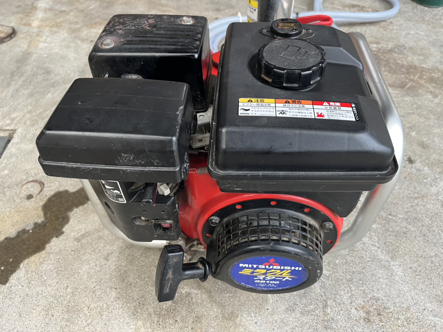 共立 中古その他 HPE1730E(004560)