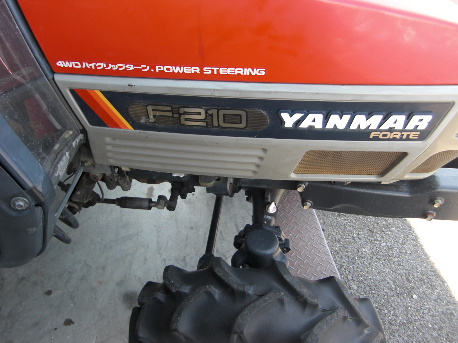 ヤンマー 中古トラクター F210-VPUKS5　　希少簡易キャビンの商品画像9