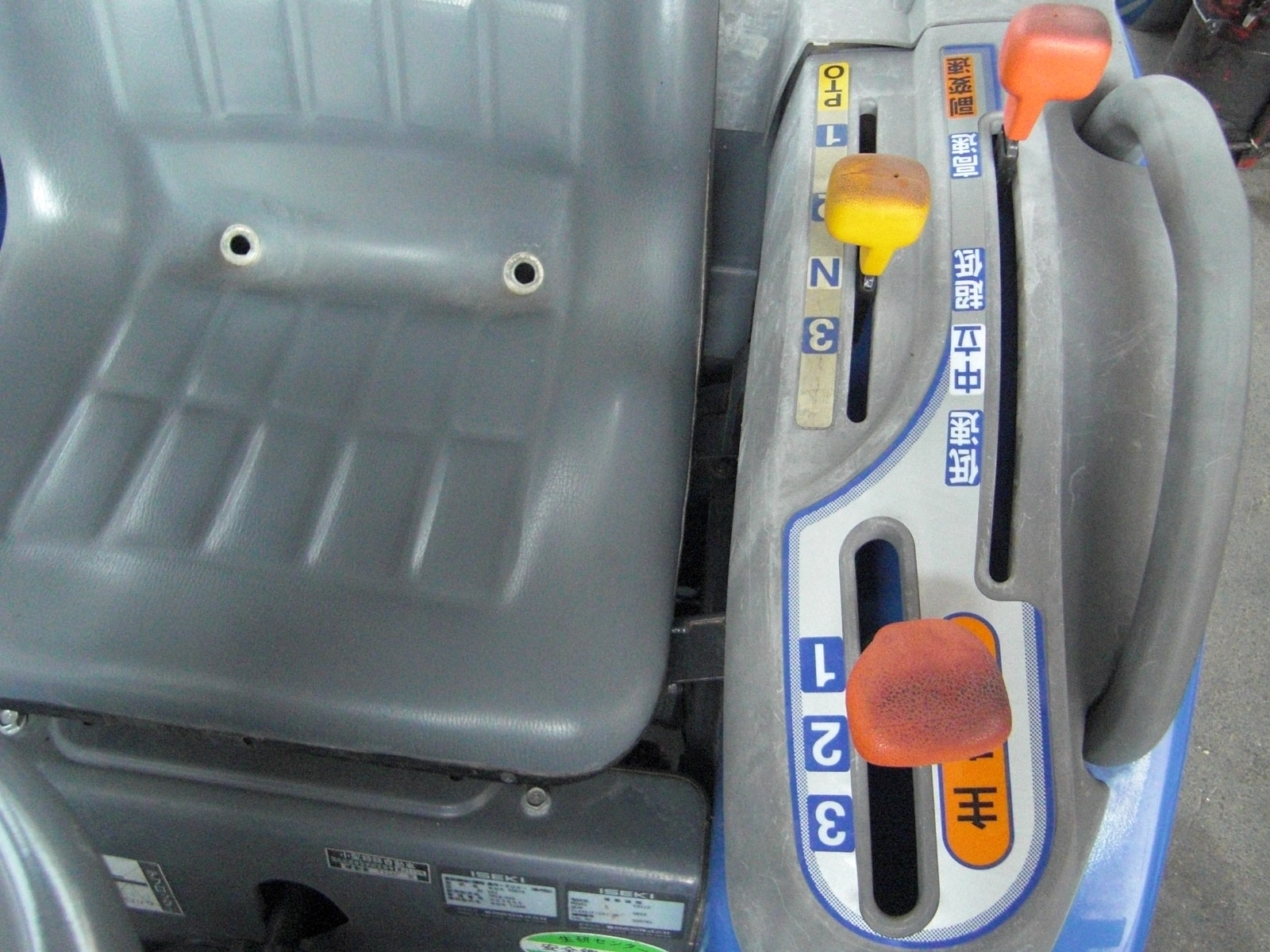 イセキ 中古トラクター TM18-KXZA3V  小型フル装備！の商品画像3