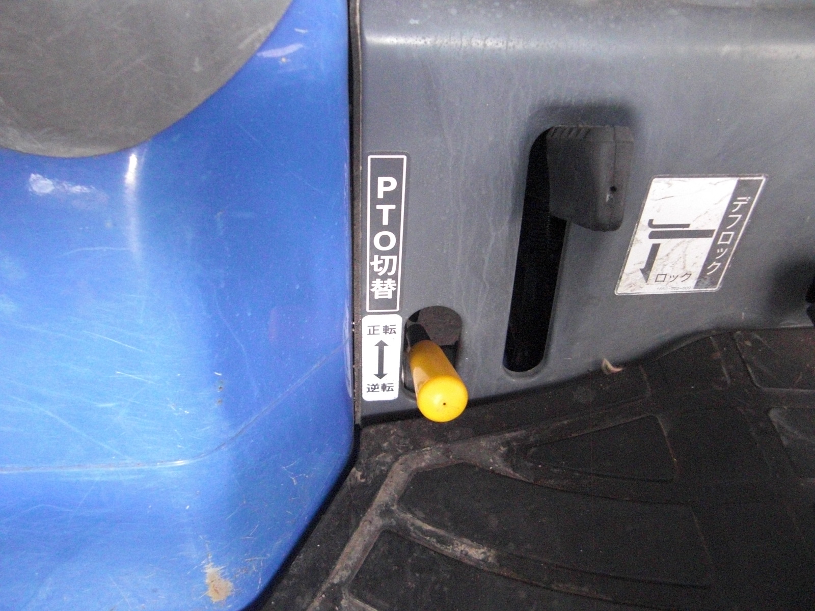 イセキ 中古トラクター TM18-KXZA3V  小型フル装備！の商品画像4