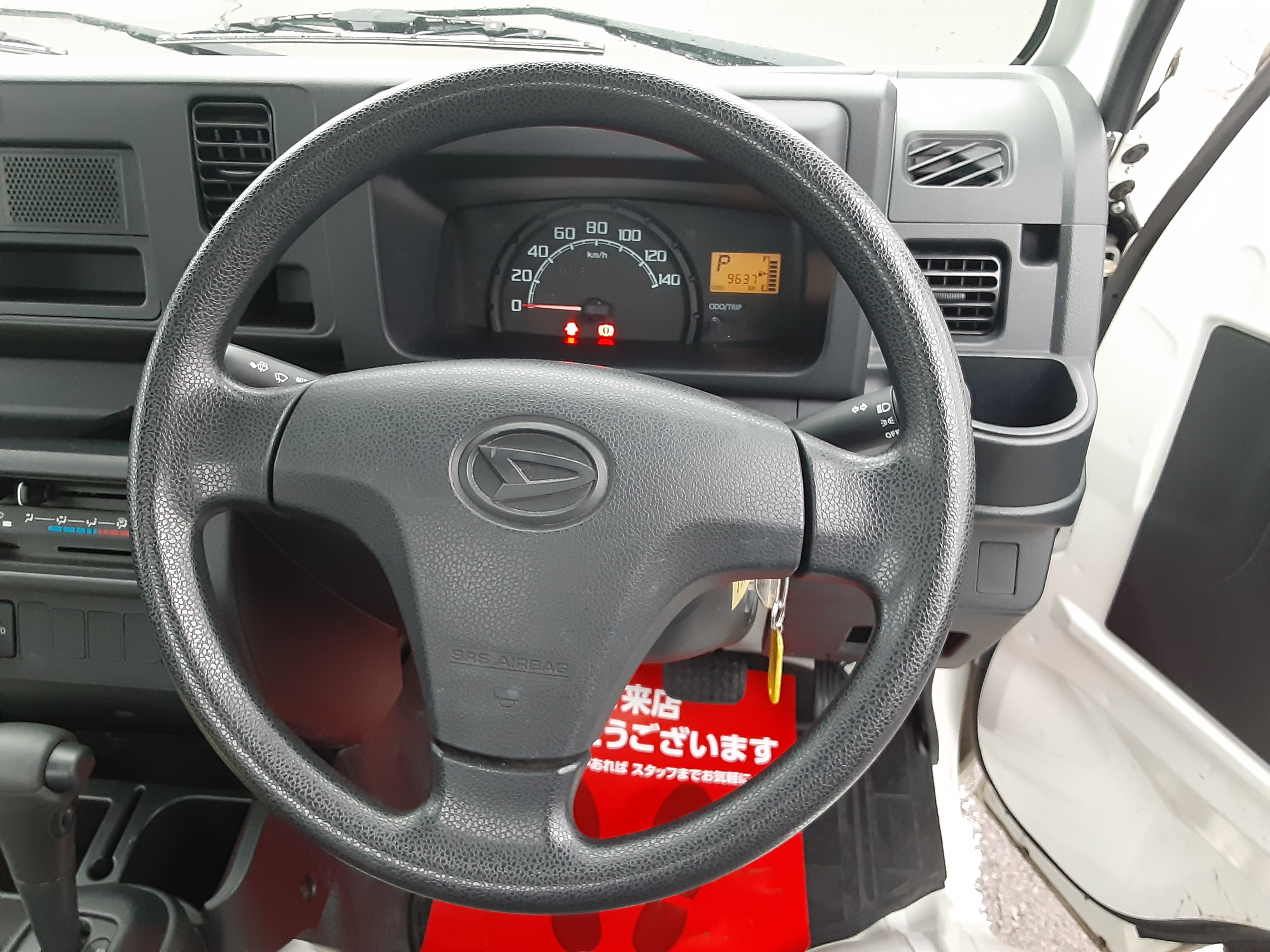 ダイハツ 中古車 ハイゼットトラック	スタンダードの商品画像3