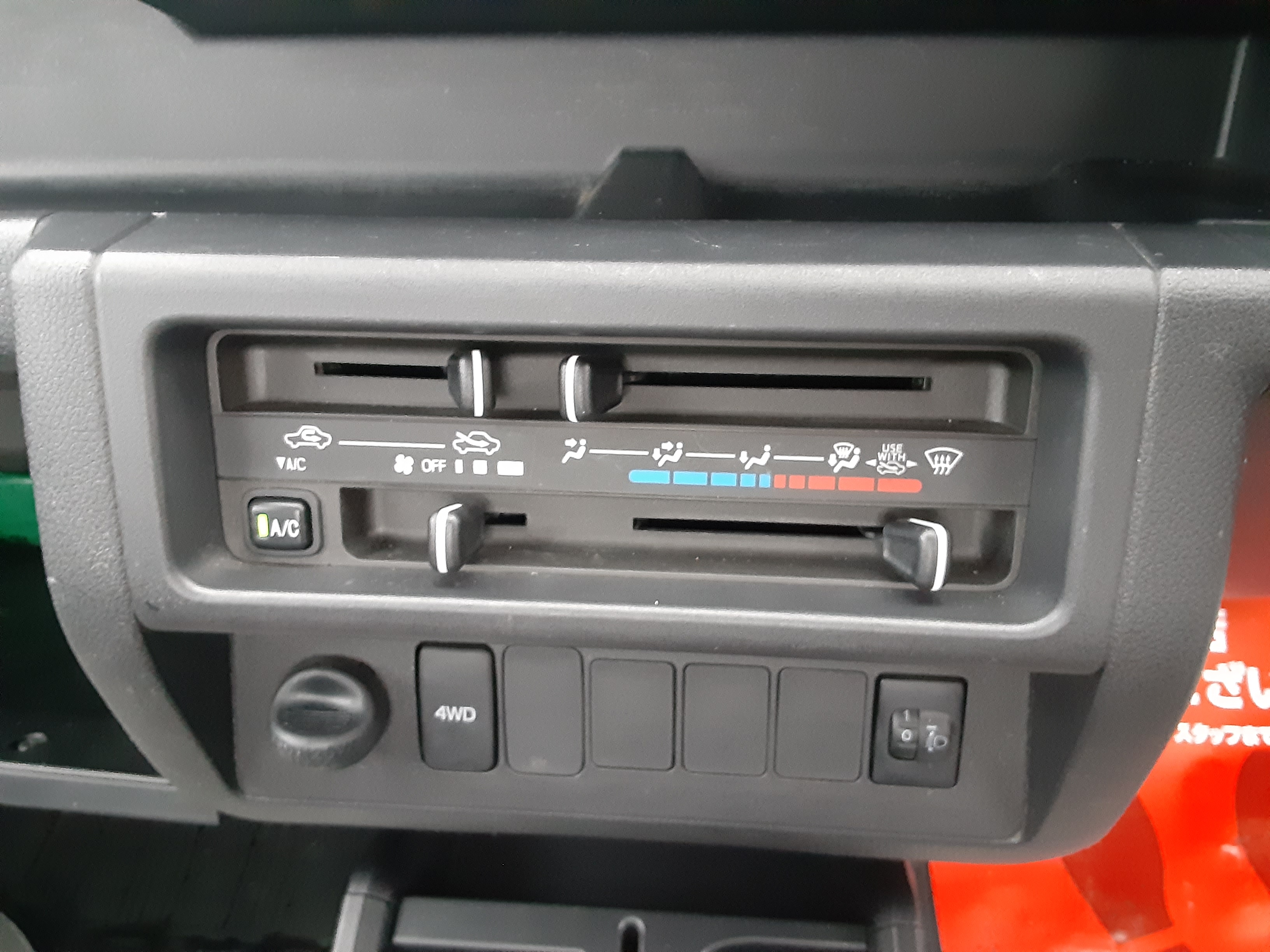 ダイハツ 中古車 ハイゼットトラック	スタンダードの商品画像5