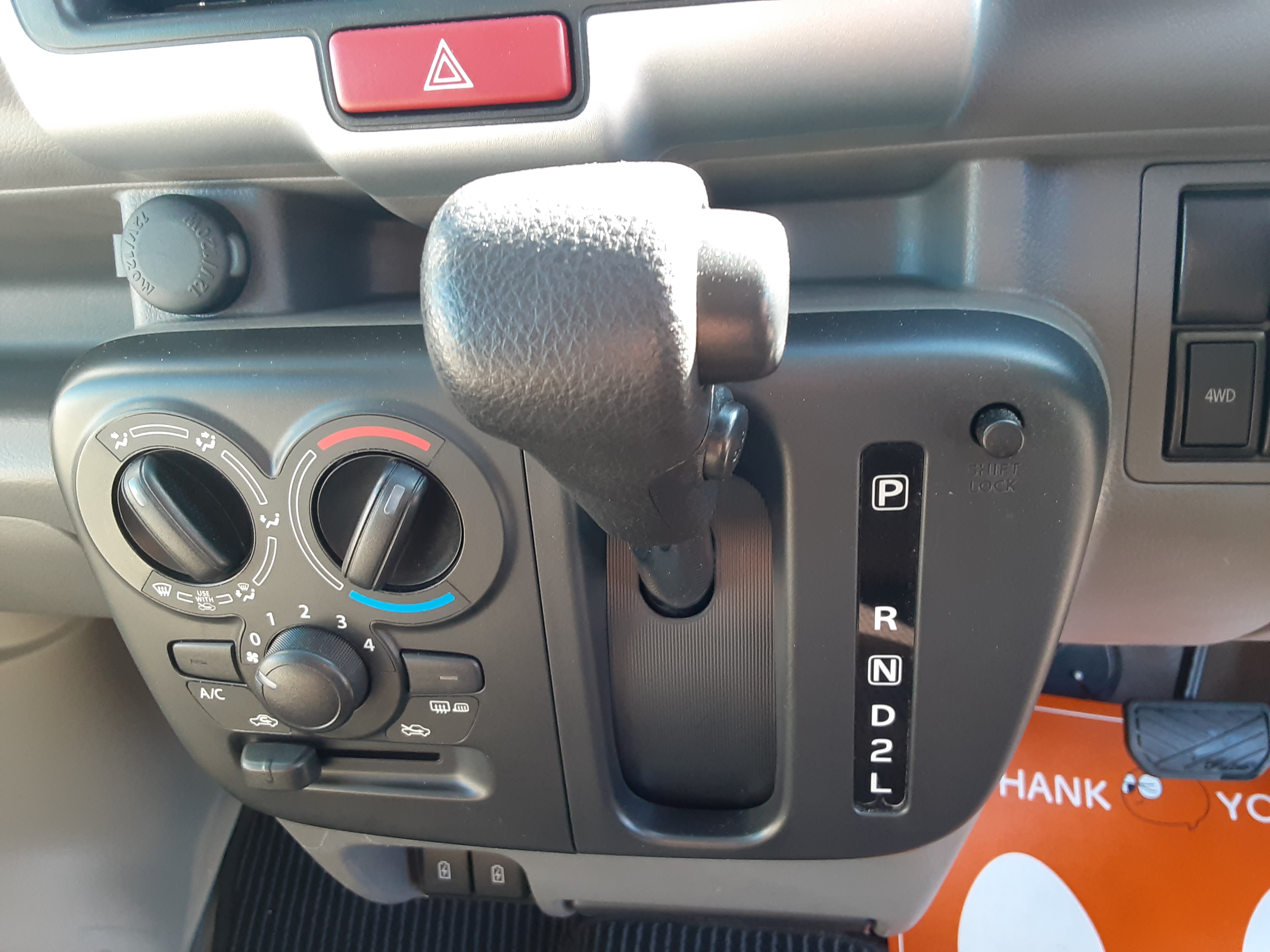 日産 中古車 ＮＶ１００クリッパーバン ＤＸ ＧＬセーフティパッケージの商品画像6