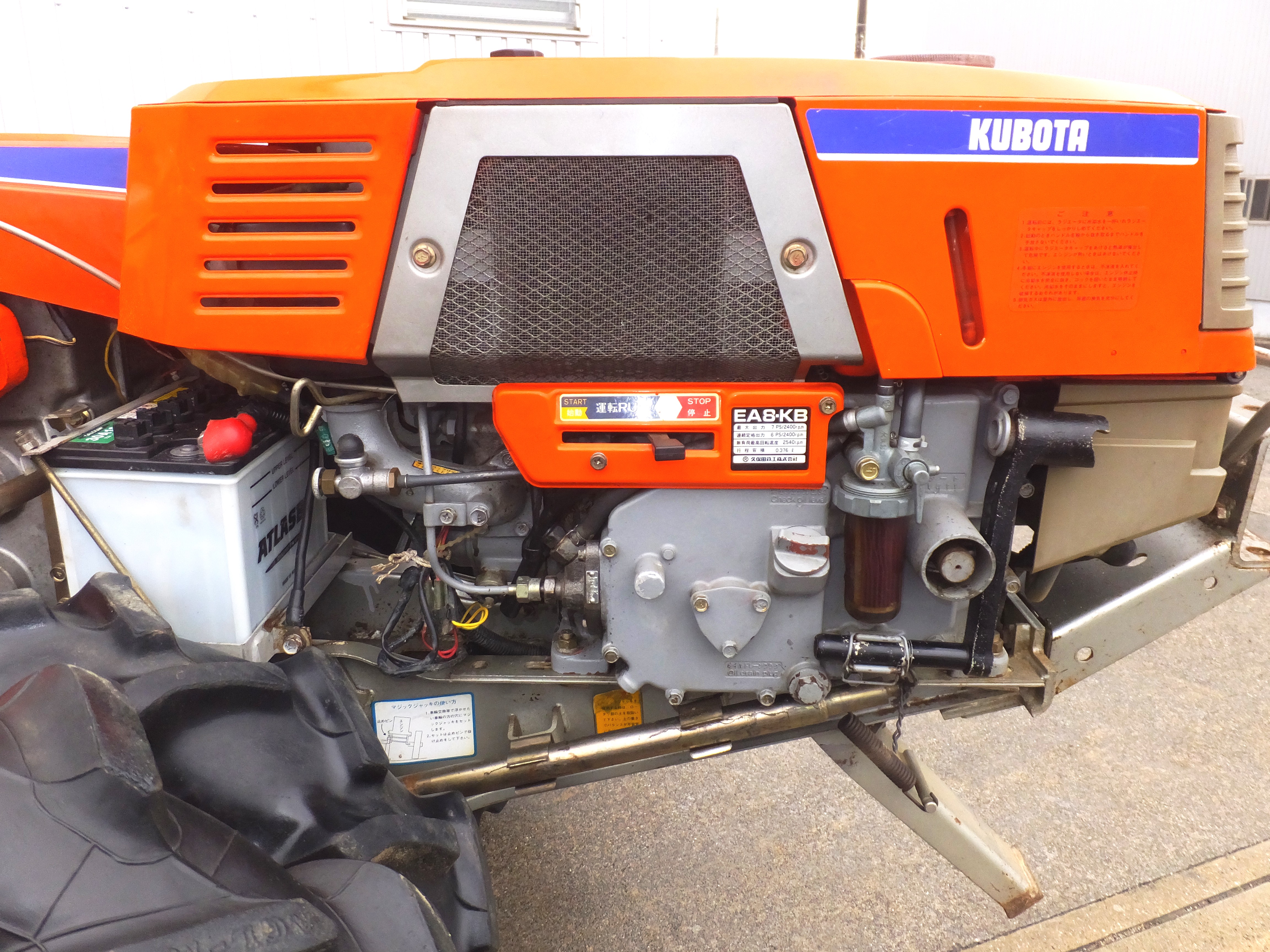 クボタ 中古その他 K1-70　ディーゼル耕運機の商品画像7