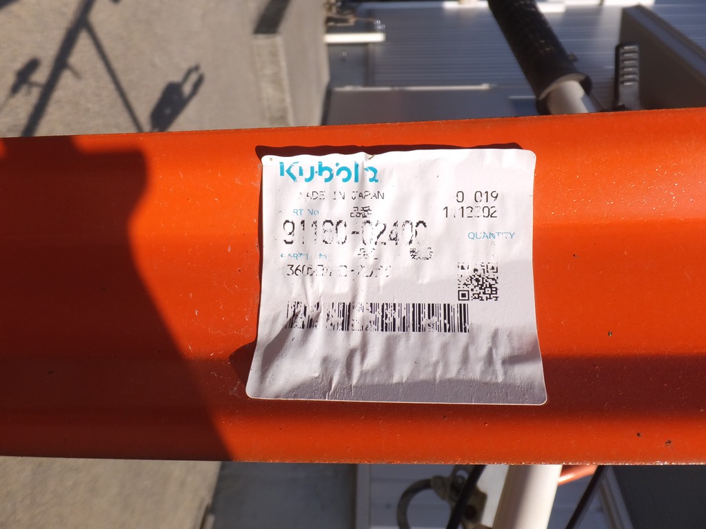 クボタ 中古管理機 TA400 スターロータ・かご車輪・整地レーキの商品画像6