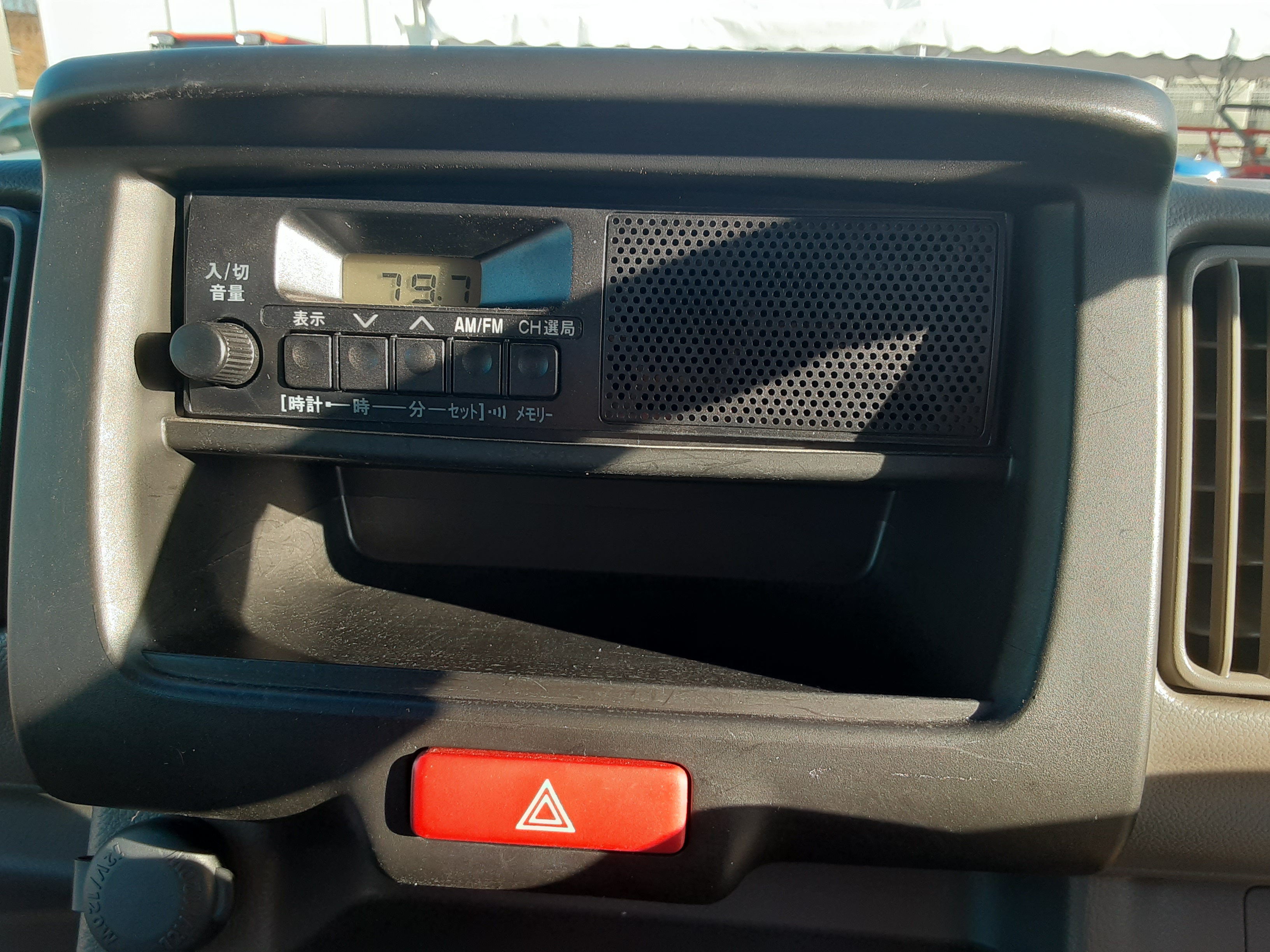 日産 中古車 NV100クリッパーバン DX セーフティパッケージの商品画像5