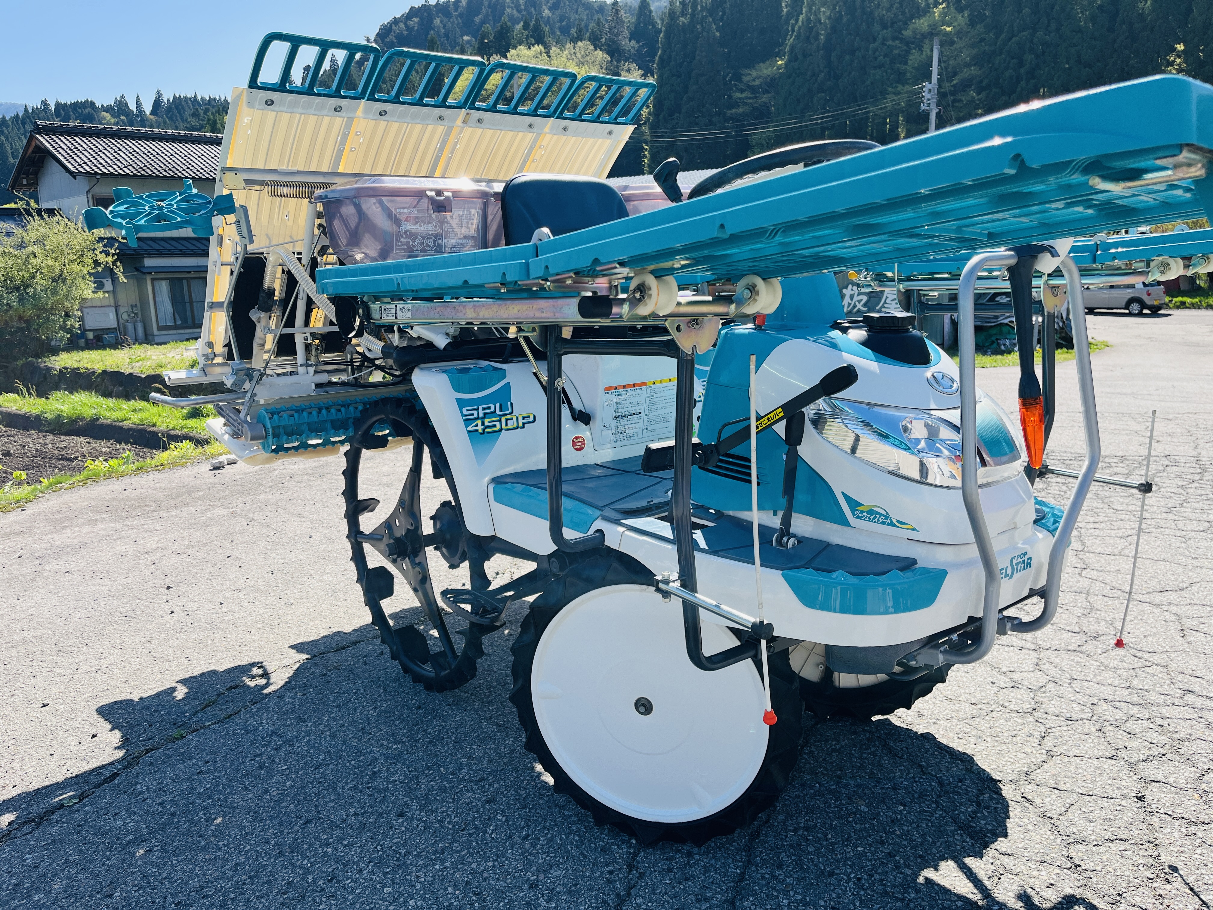 クボタ 中古田植機 SPU450P-GMFRの商品画像2