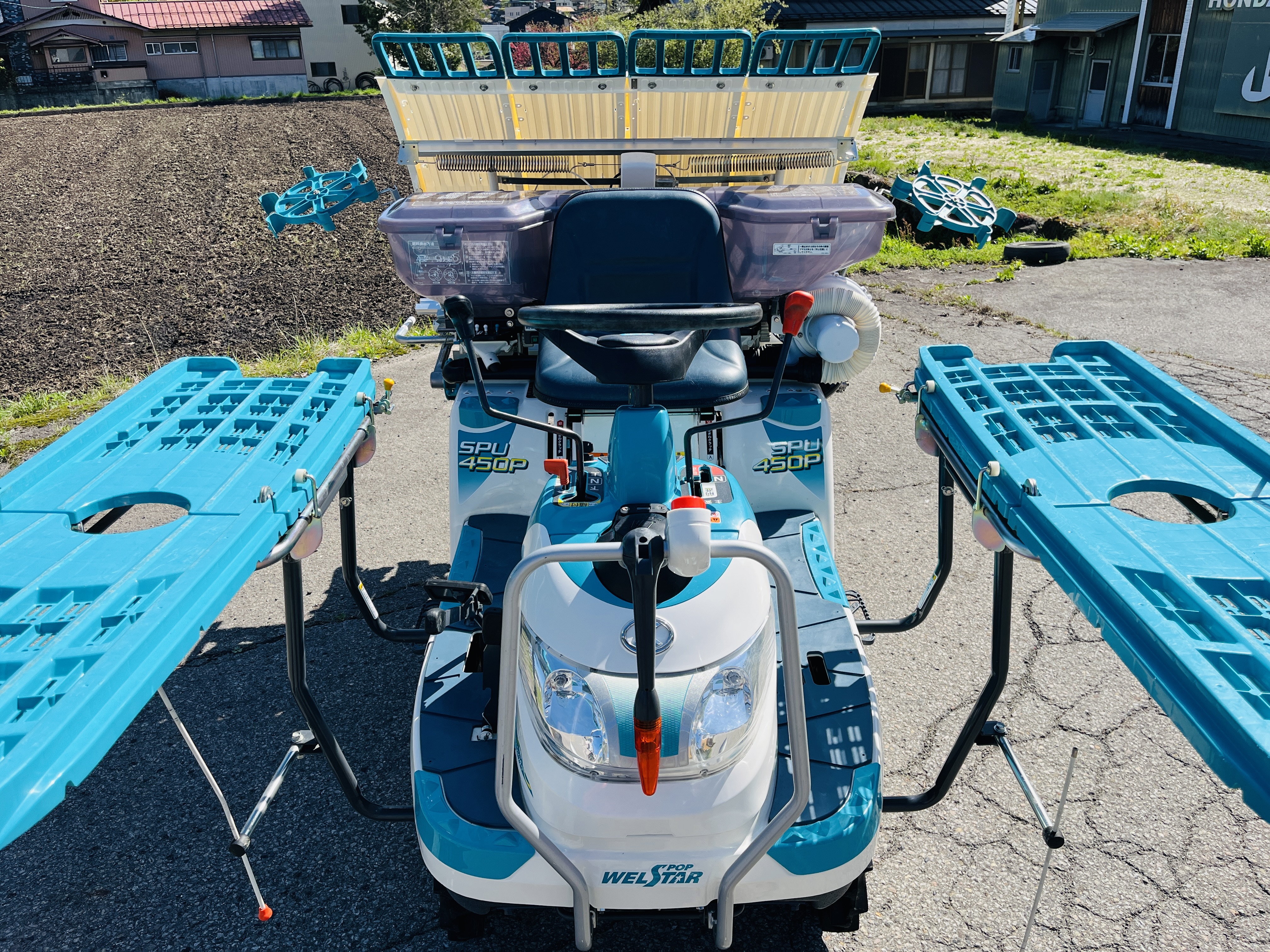 クボタ 中古田植機 SPU450P-GMFRの商品画像3