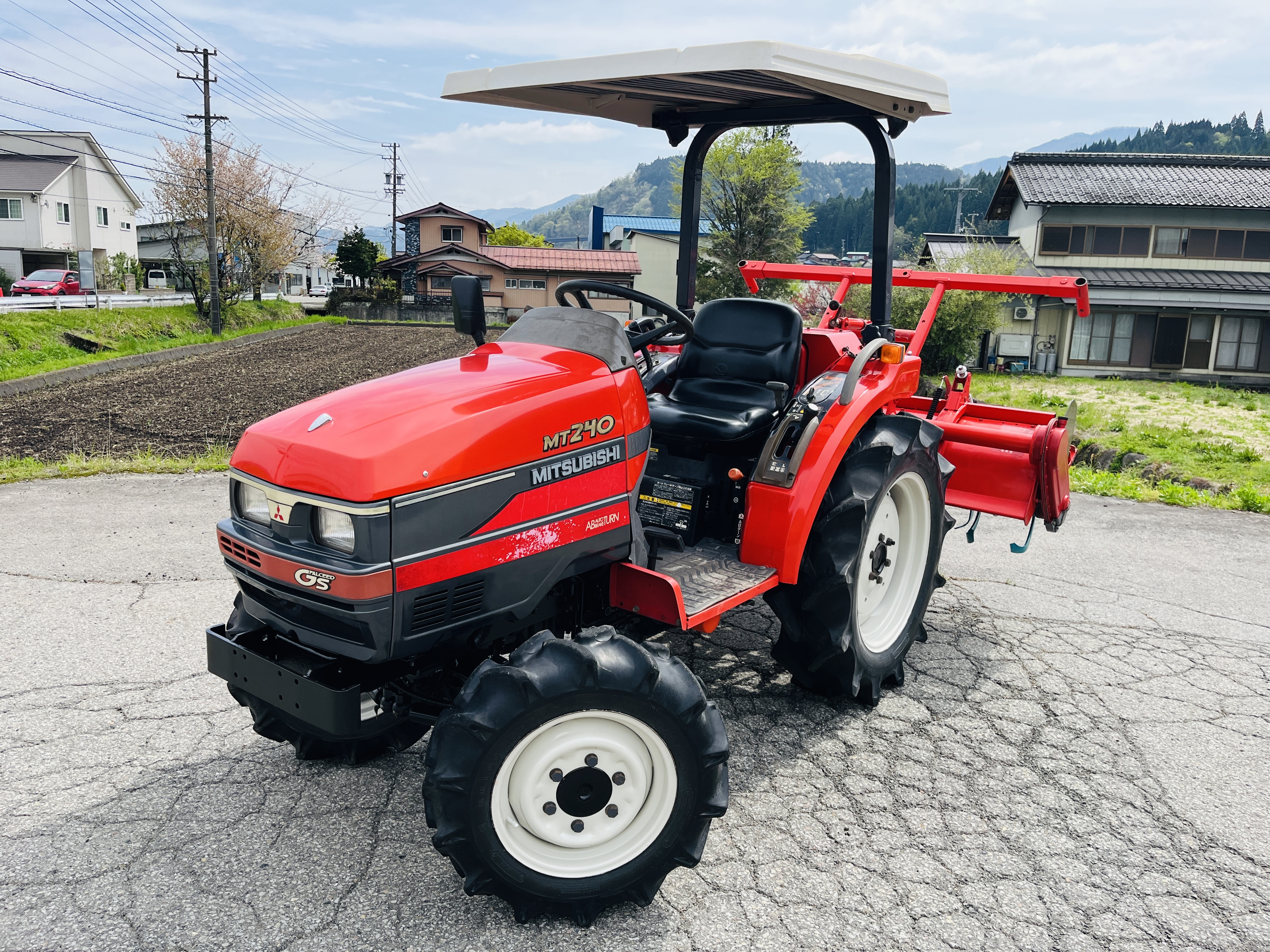 三菱マヒンドラ農機 中古トラクター MT240