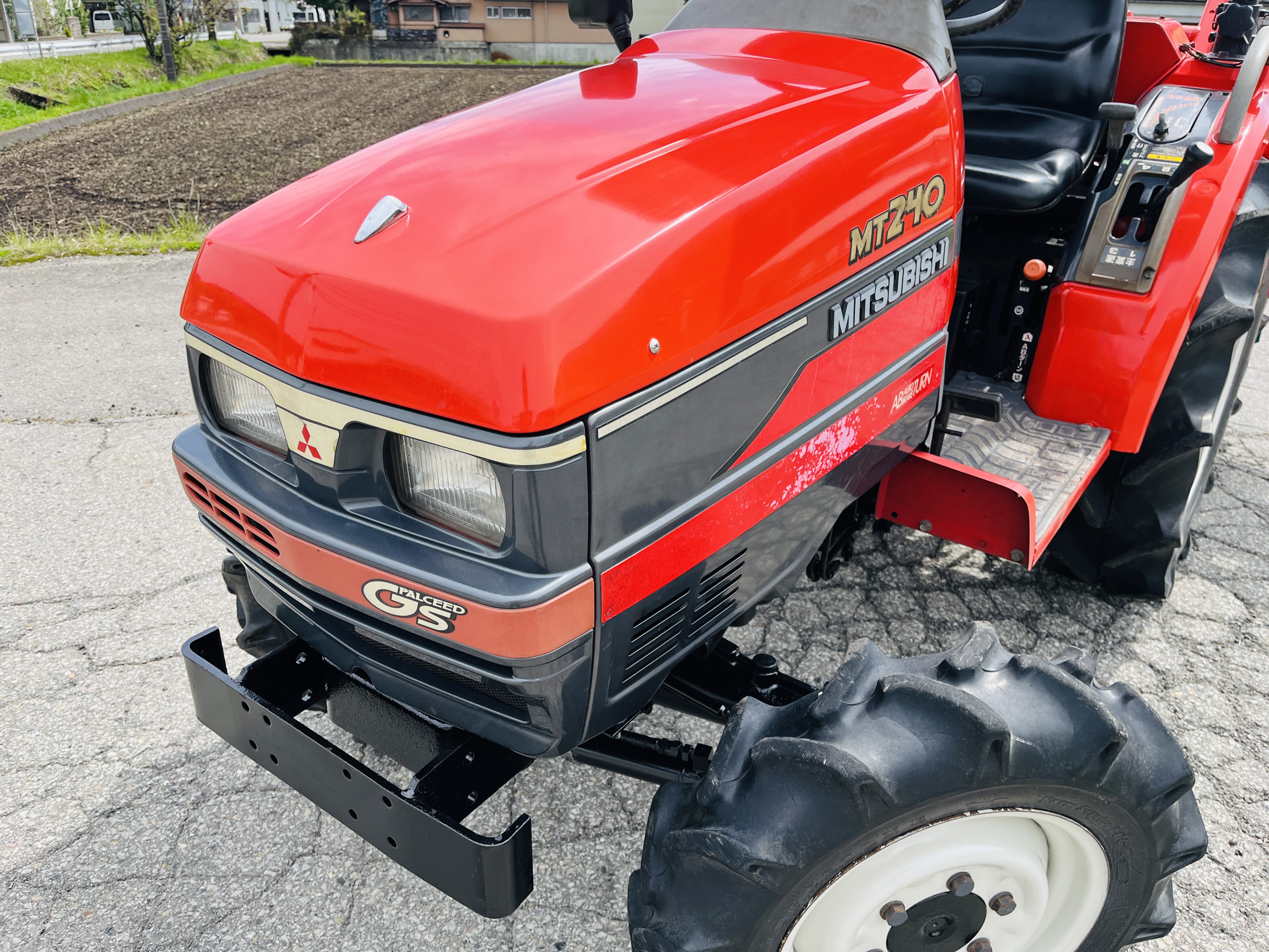 三菱マヒンドラ農機 中古トラクター MT240の商品画像3