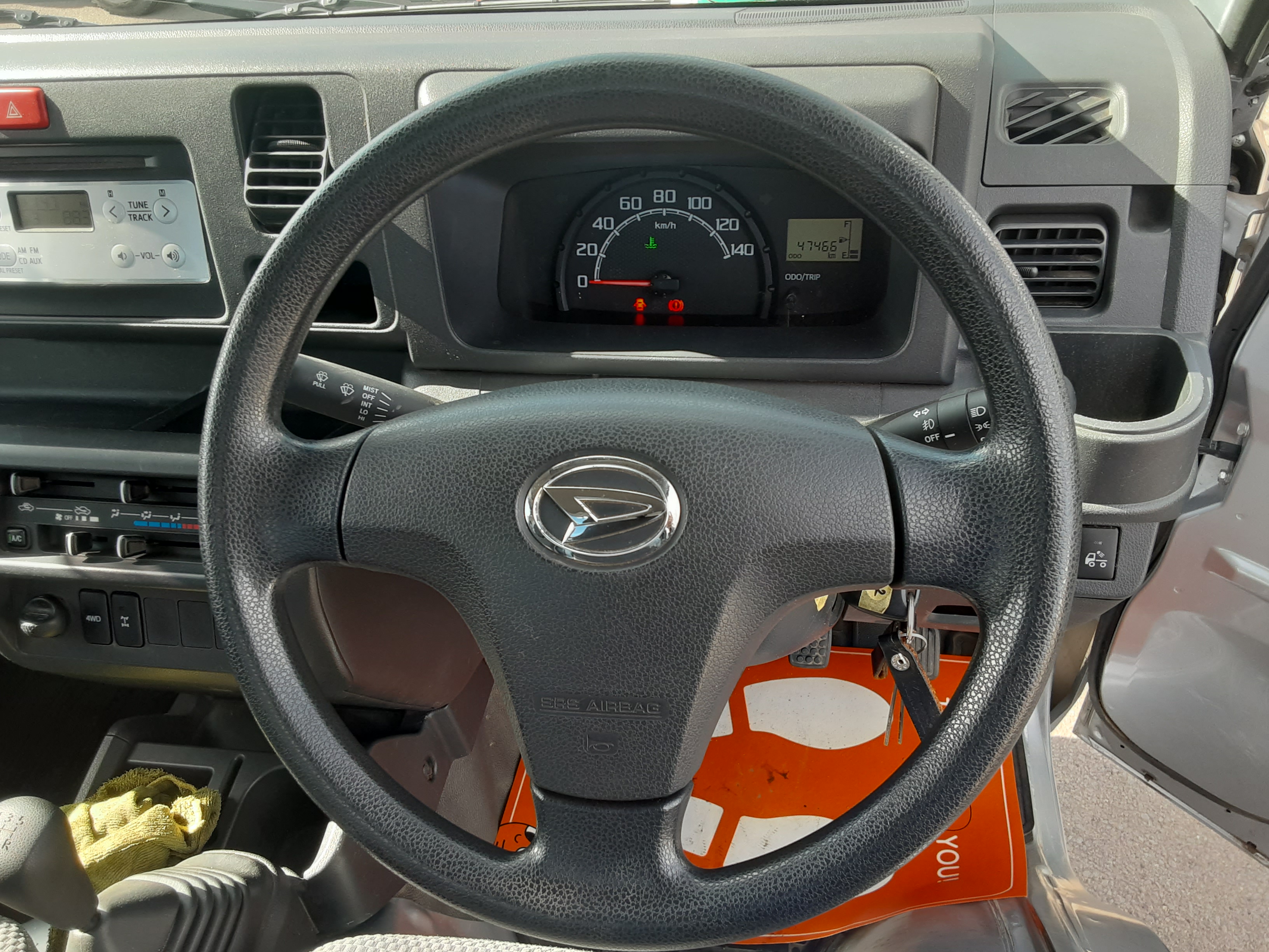 ダイハツ 中古車 ハイゼットトラック エクストラの商品画像3