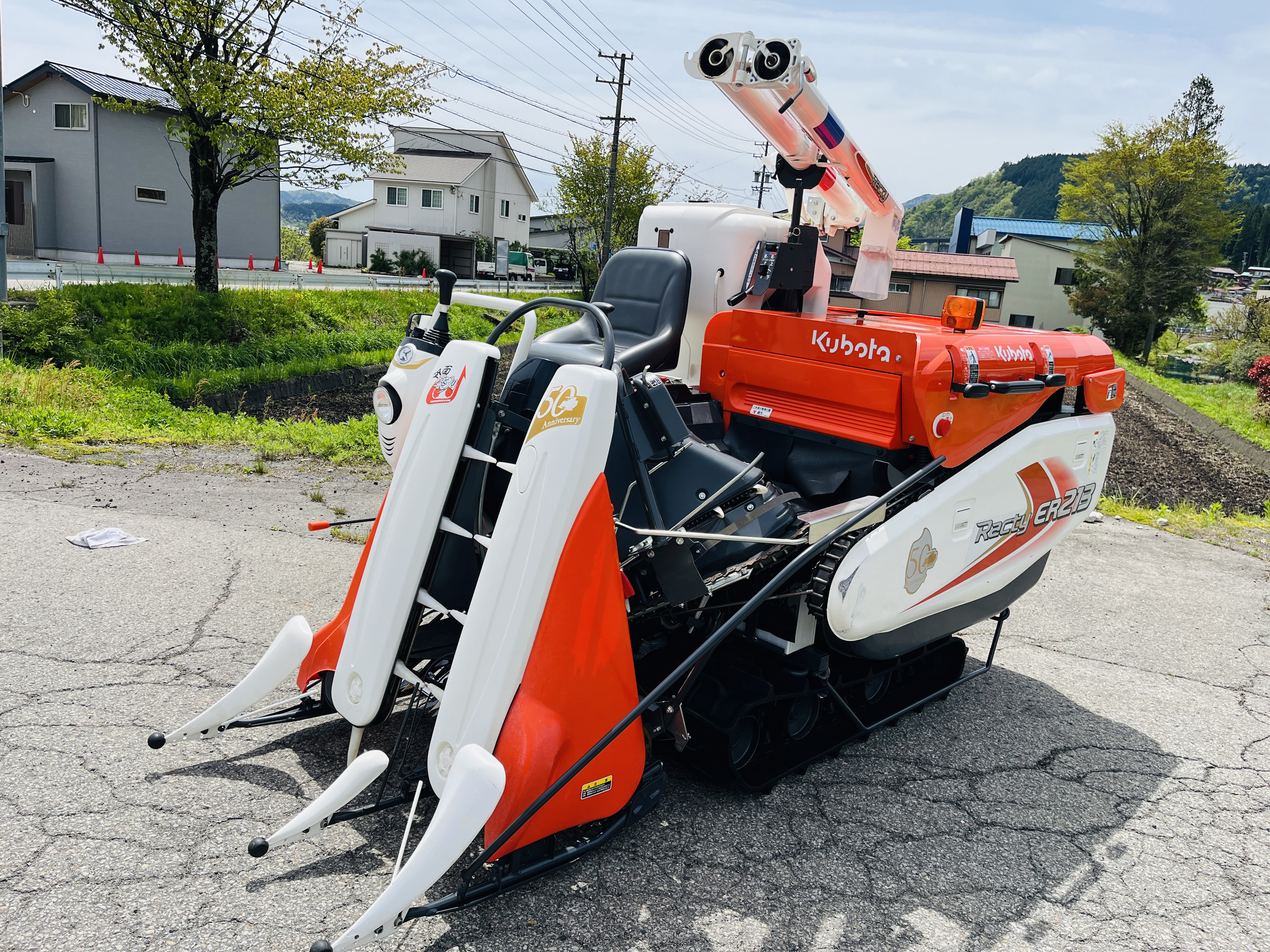 クボタ 中古コンバイン ER213SPW