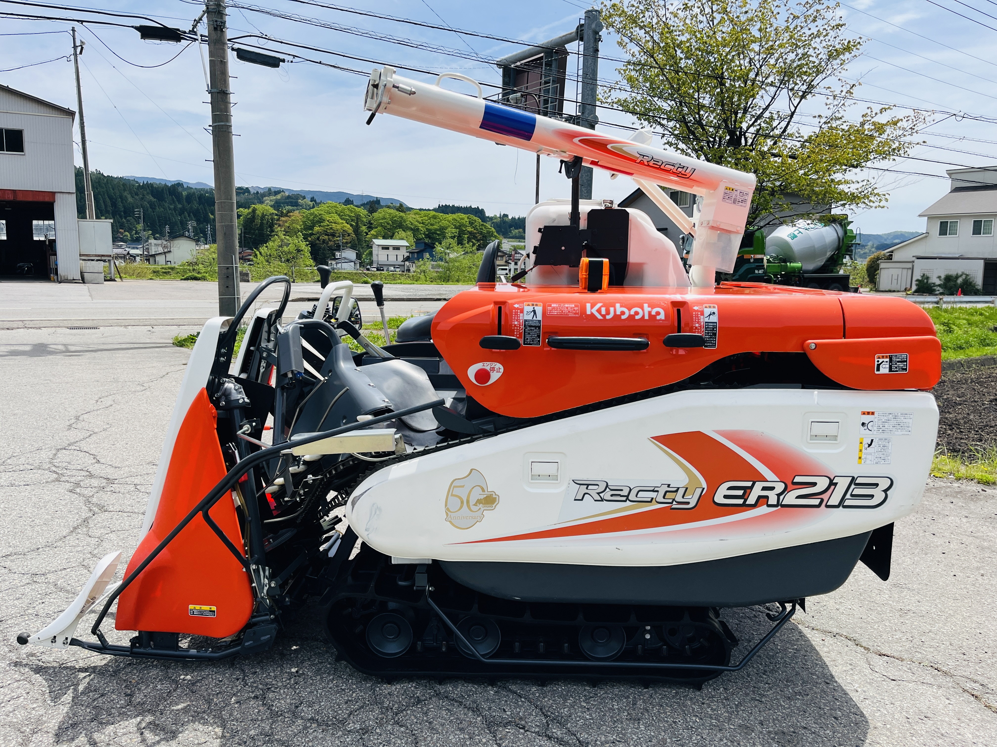 クボタ 中古コンバイン ER213SPWの商品画像6