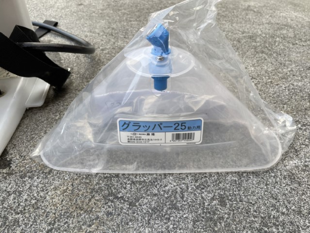 アサバ 中古その他 EP-315A4の商品画像9