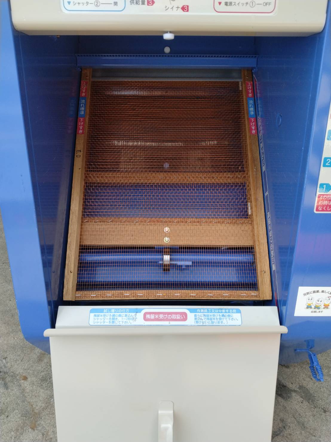 大竹製作所 中古その他 MDM7A-SM-Gの商品画像5