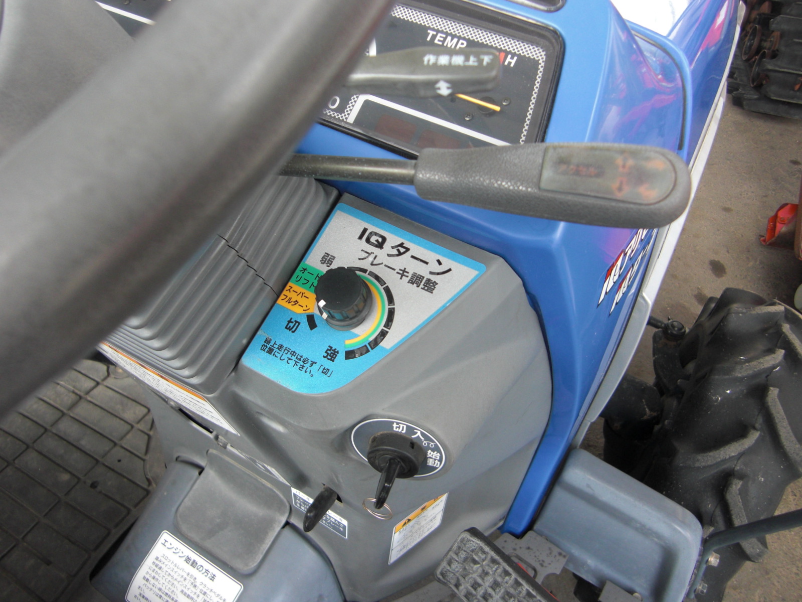 イセキ 中古トラクター TH18-QA3Vの商品画像5