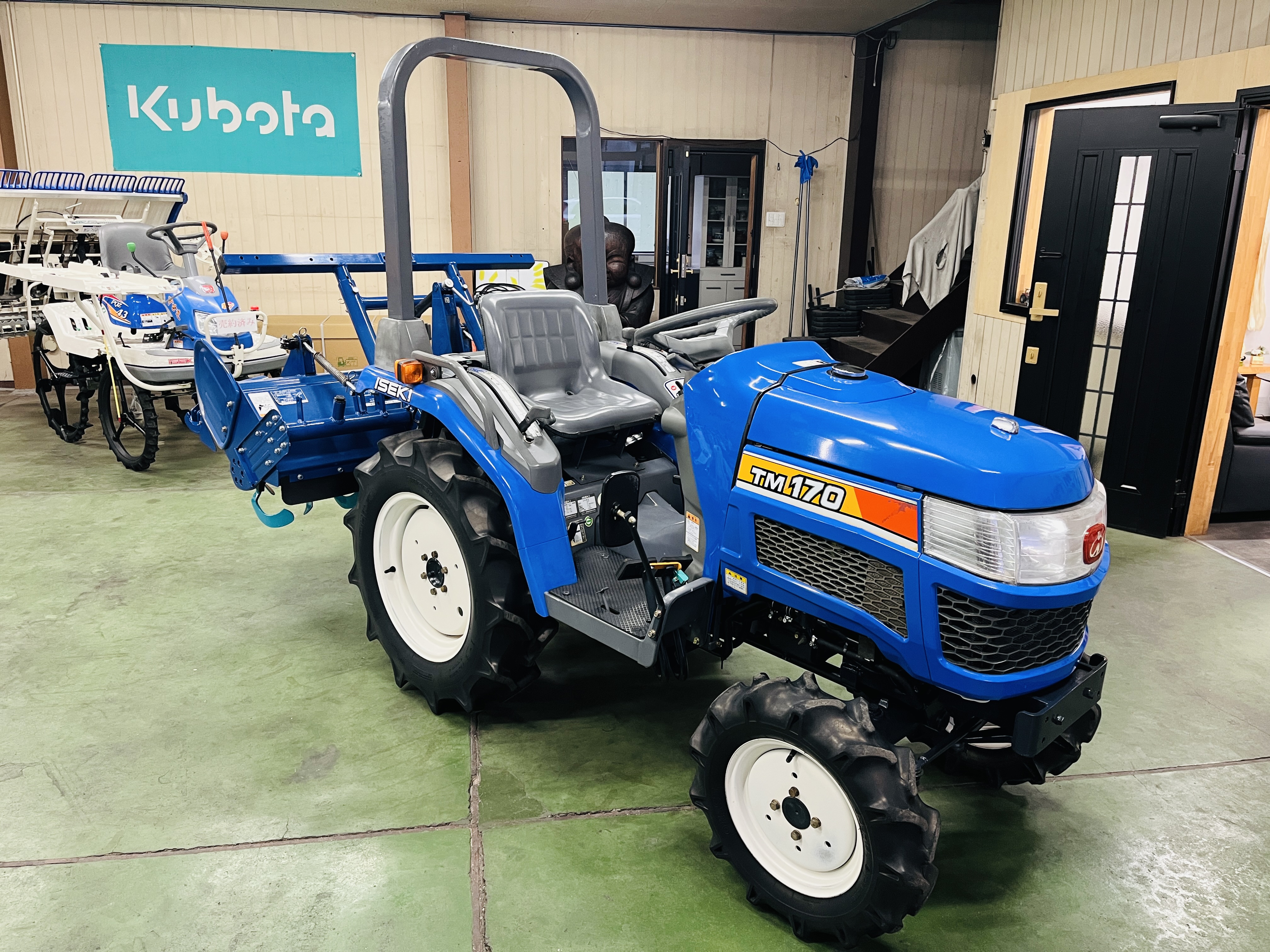 イセキ 中古トラクター TM170-UKXZ