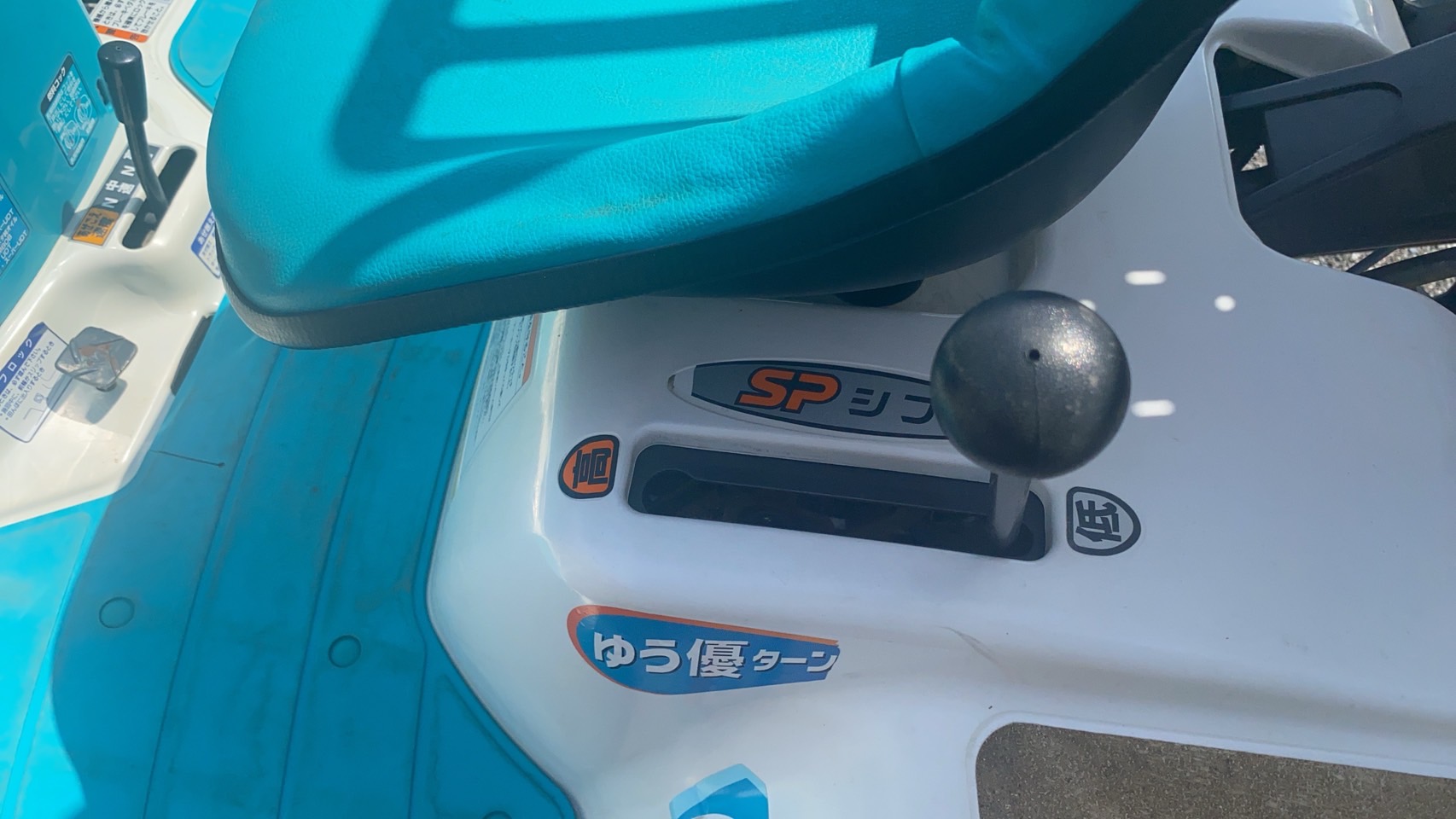 クボタ 中古田植機 SPJ40Aの商品画像8
