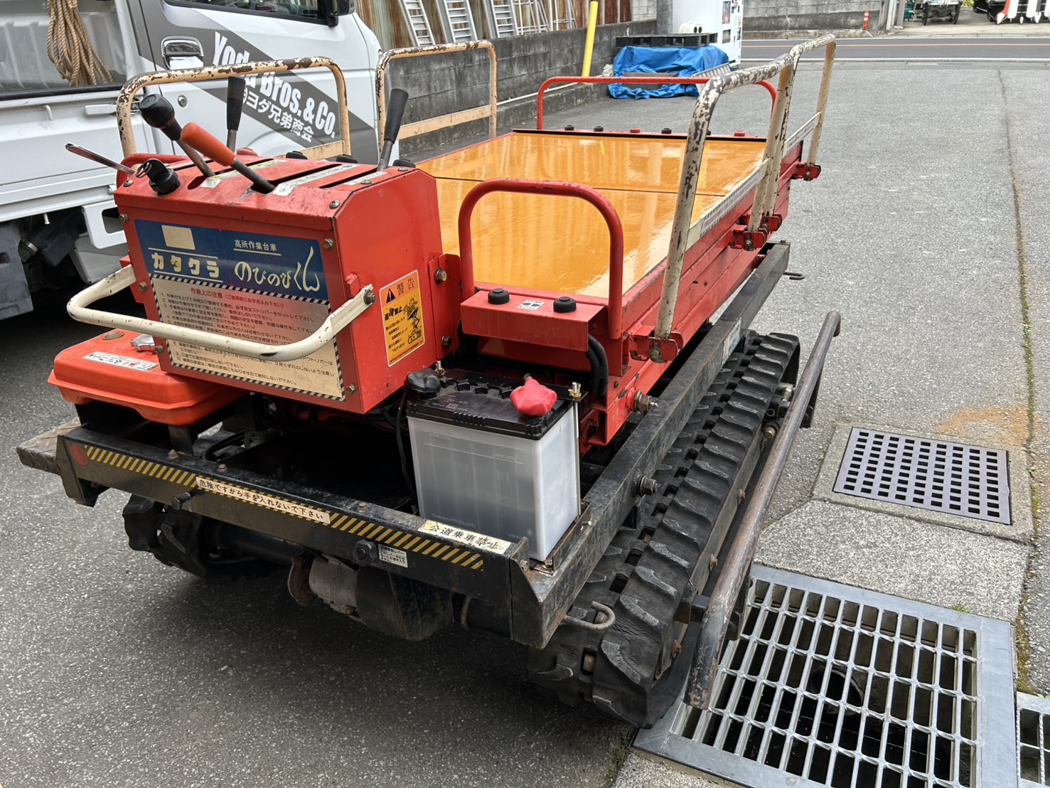 カタクラ 中古その他 KL280E