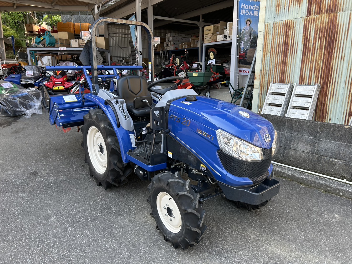 イセキ 中古トラクター RTS20-Q