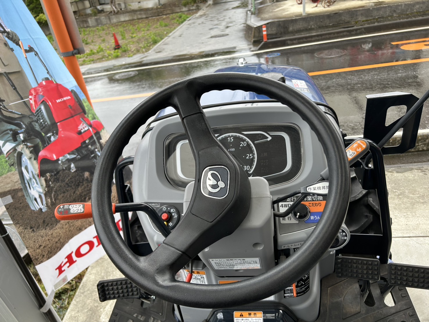 イセキ 中古管理機 KCR53-SDUの商品画像8