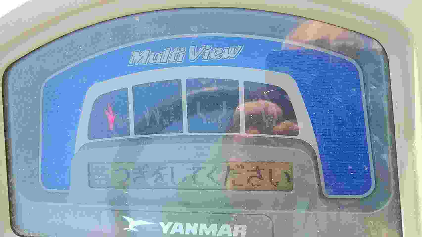 ヤンマー 中古田植機 VP50Cの商品画像8