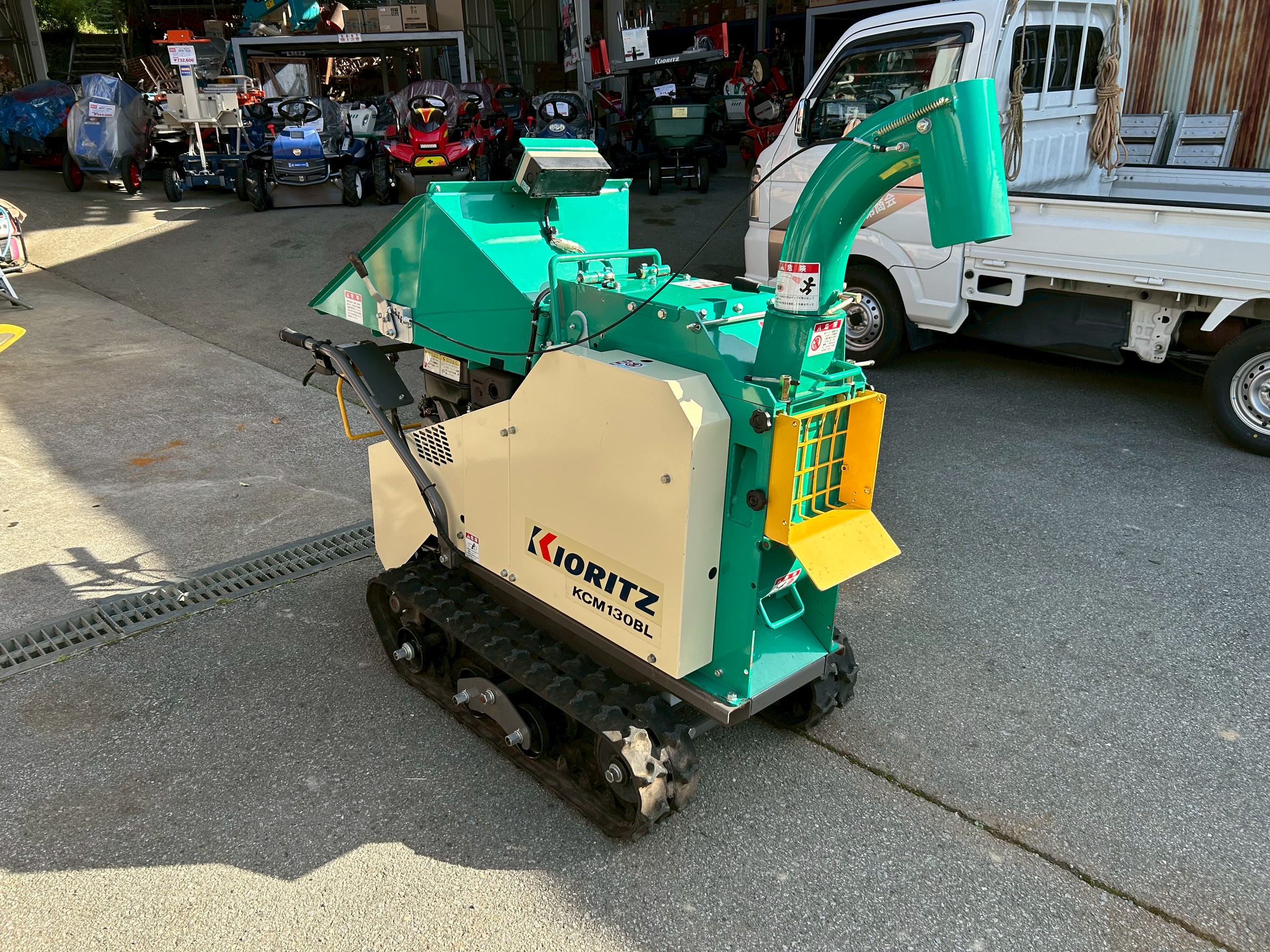 共立 中古その他 KCM130BL