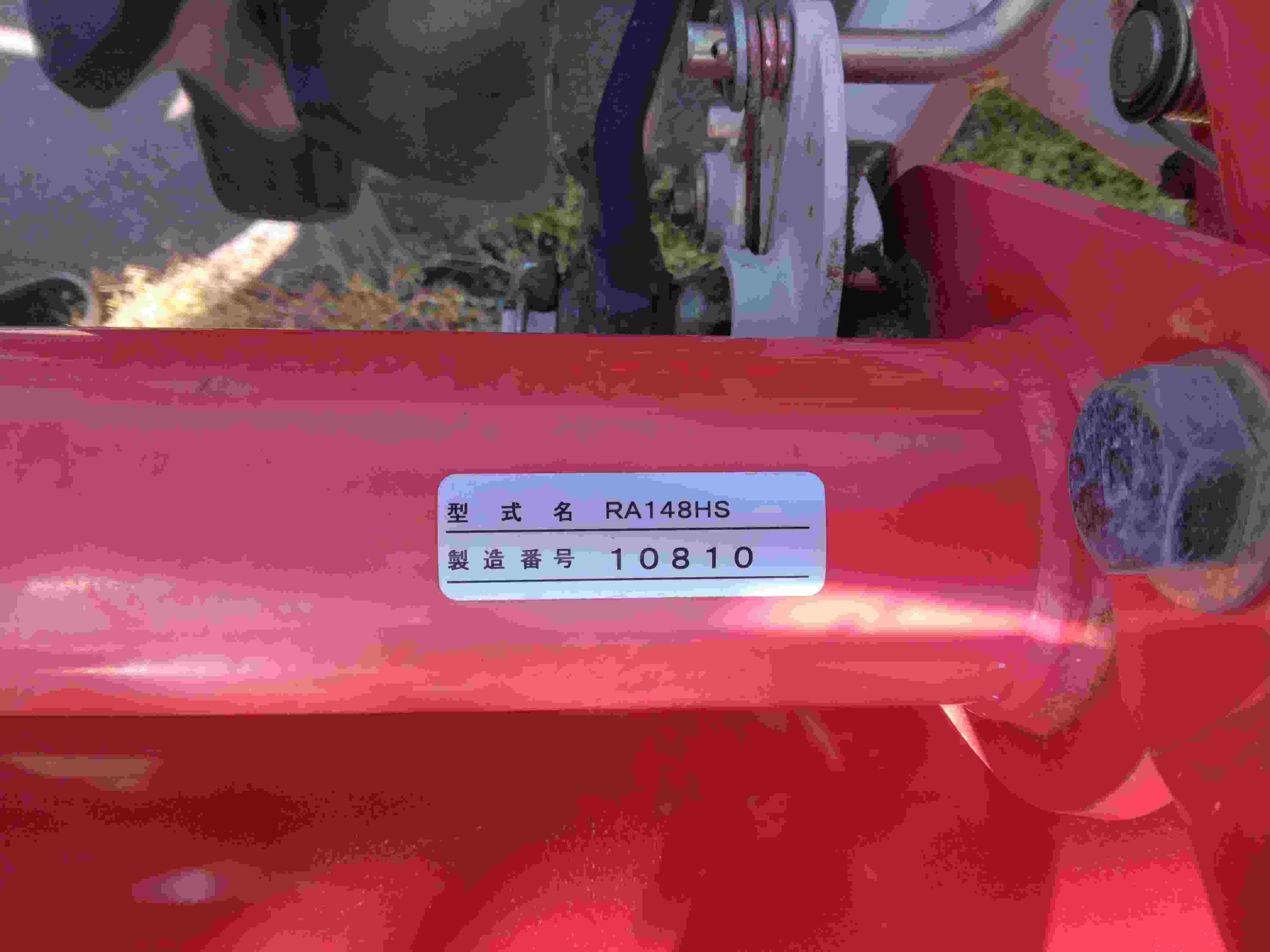 三菱マヒンドラ農機 中古トラクター GS230の商品画像10