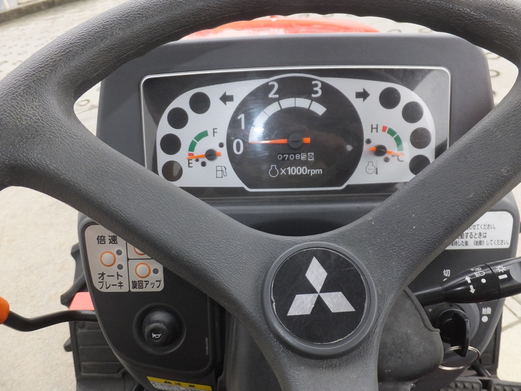 三菱マヒンドラ農機 中古トラクター GS231の商品画像3