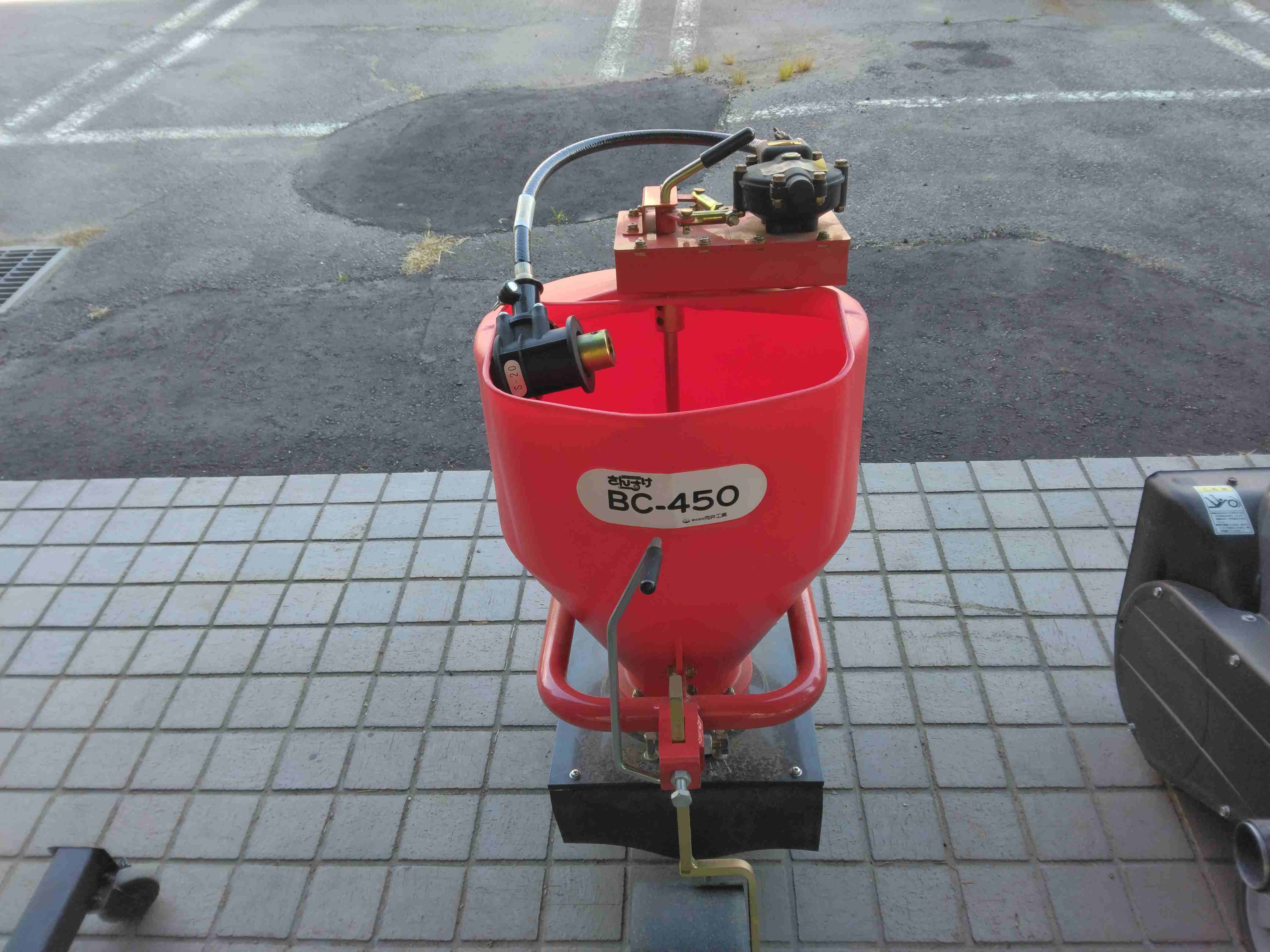 向井工業 中古その他 BC-450
