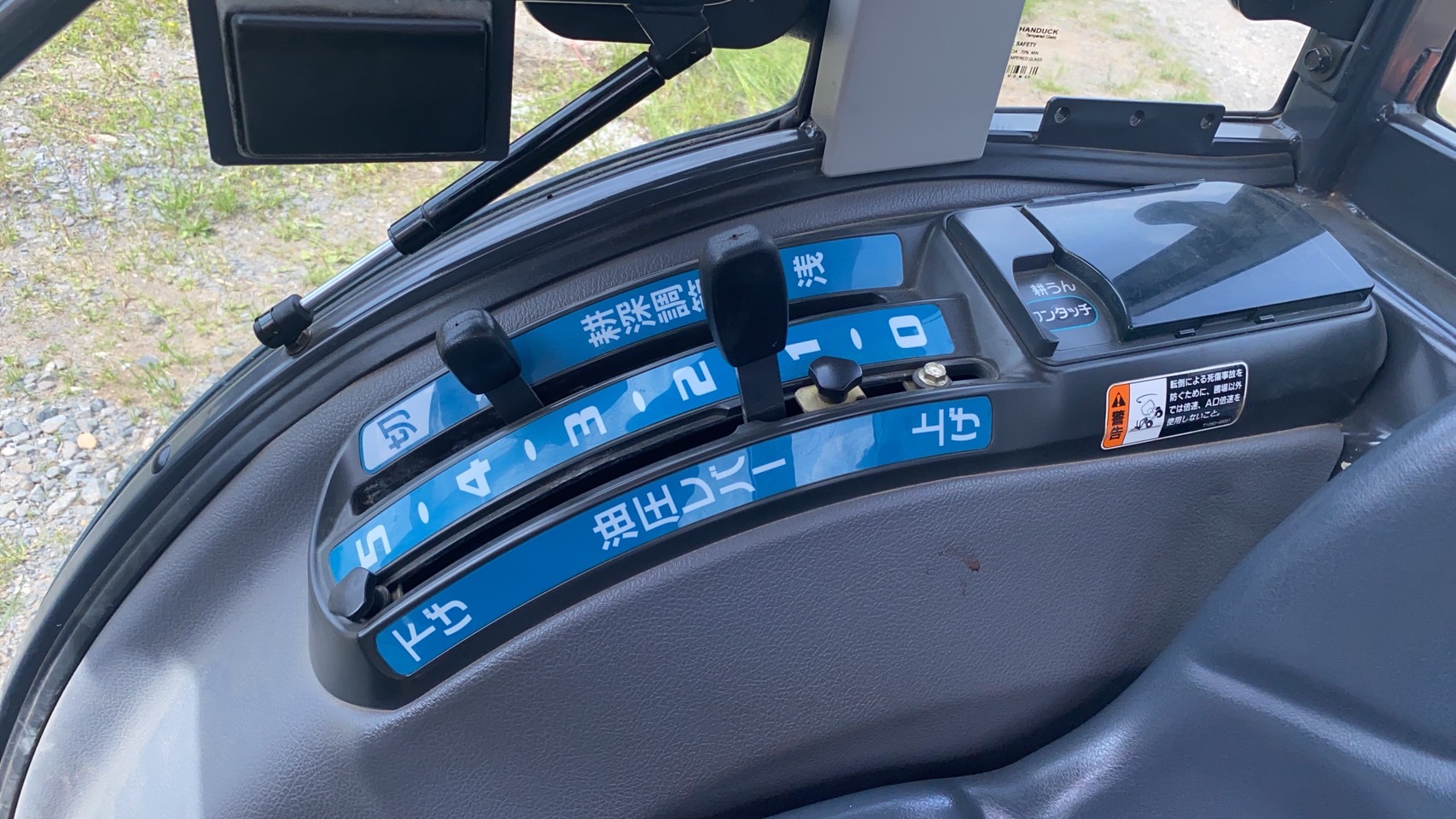クボタ 中古トラクター KT300の商品画像10